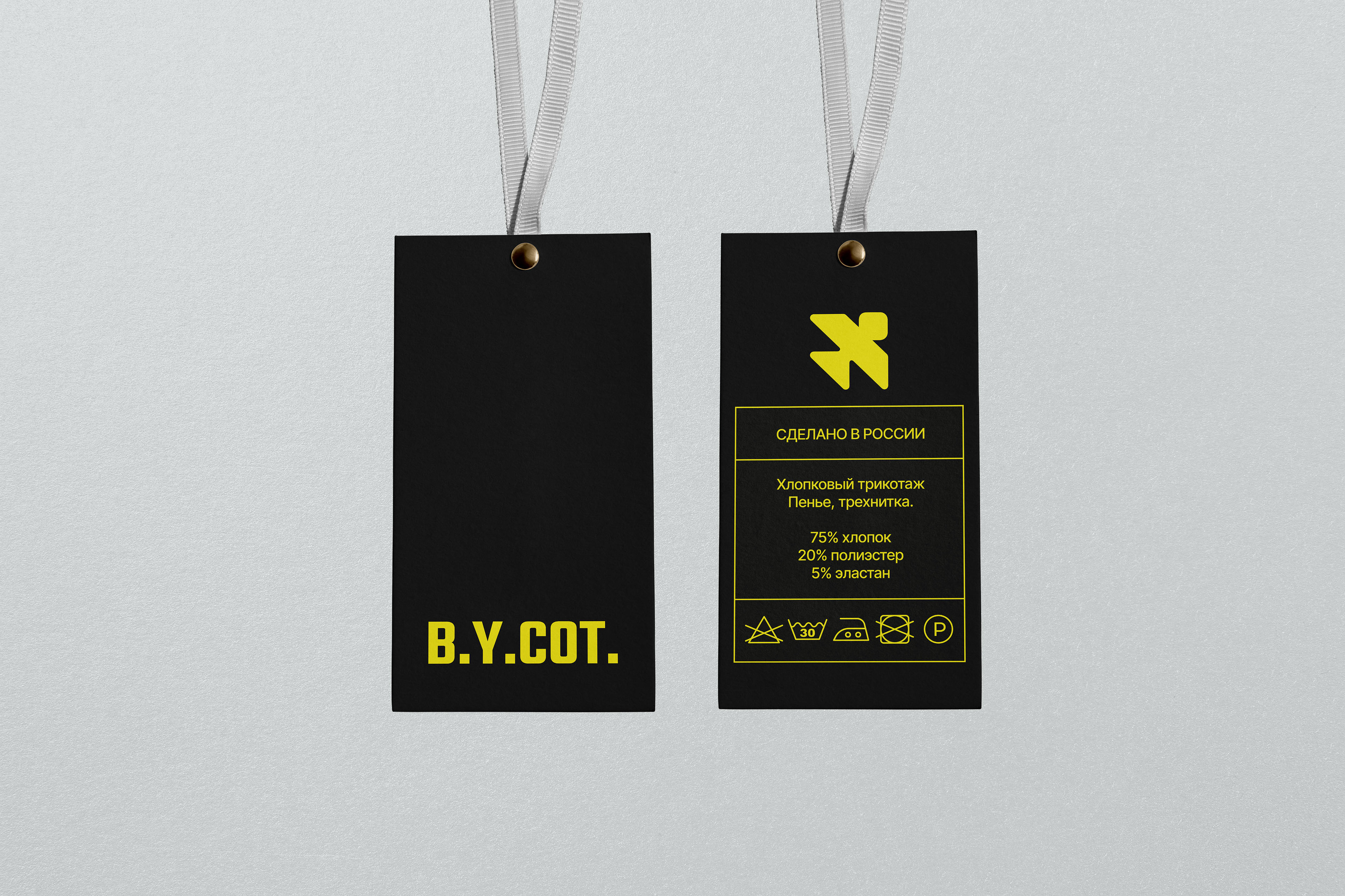 Фирменный стиль B.Y.COT. — Изображение №13 — Брендинг на Dprofile