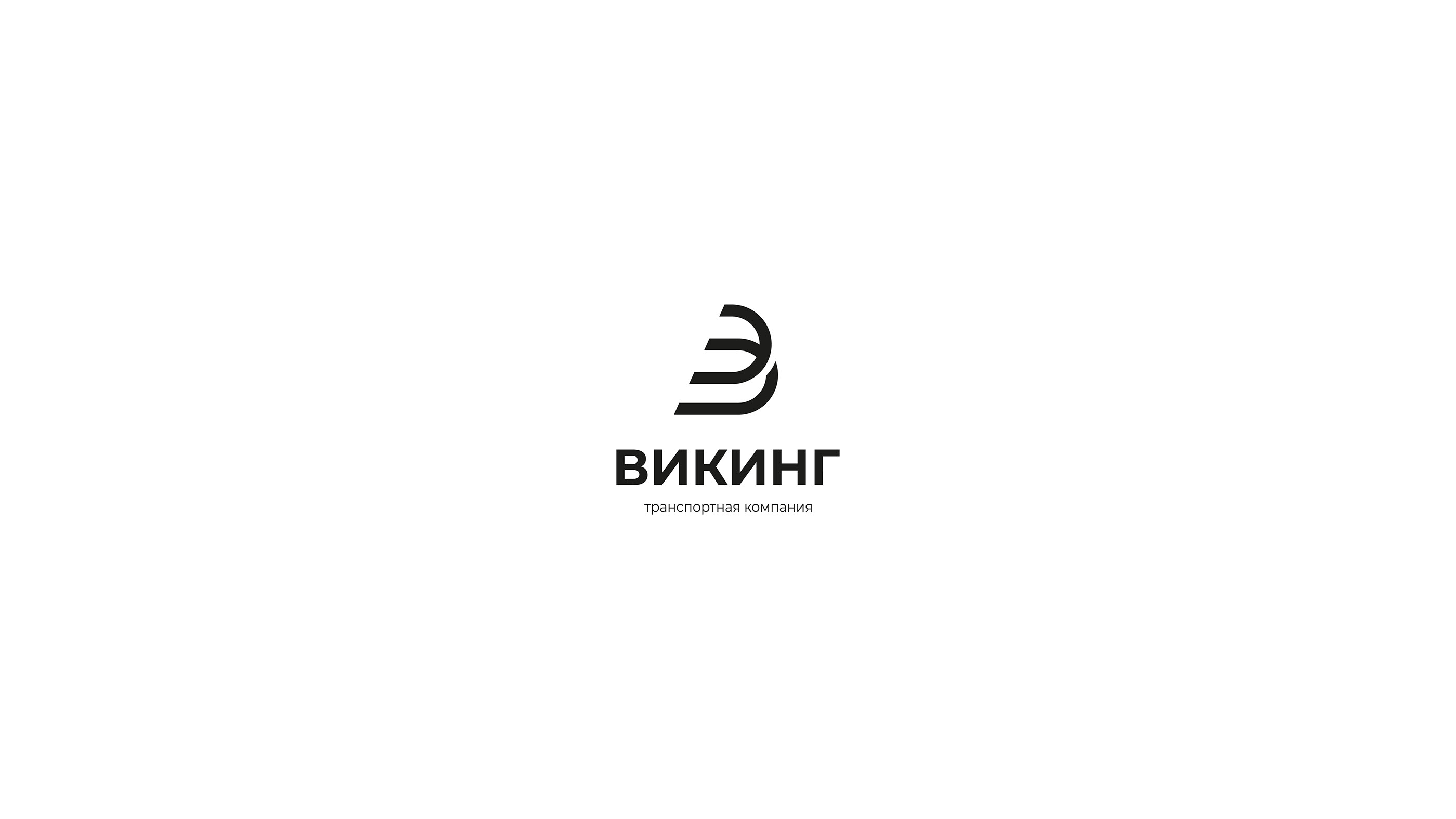Logofolio | Логофолио — Изображение №2 — Брендинг на Dprofile