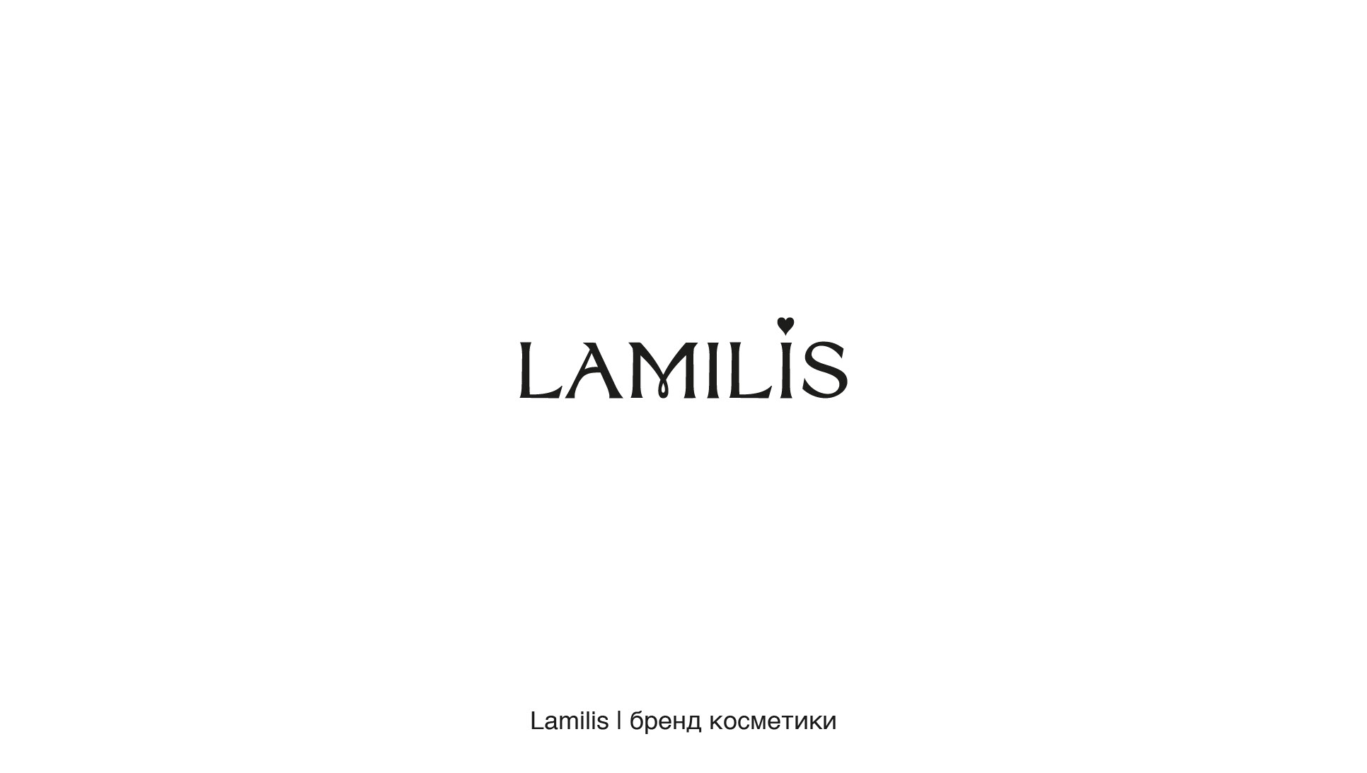 Logofolio | Логофолио 1/2024 — Изображение №2 — Брендинг на Dprofile