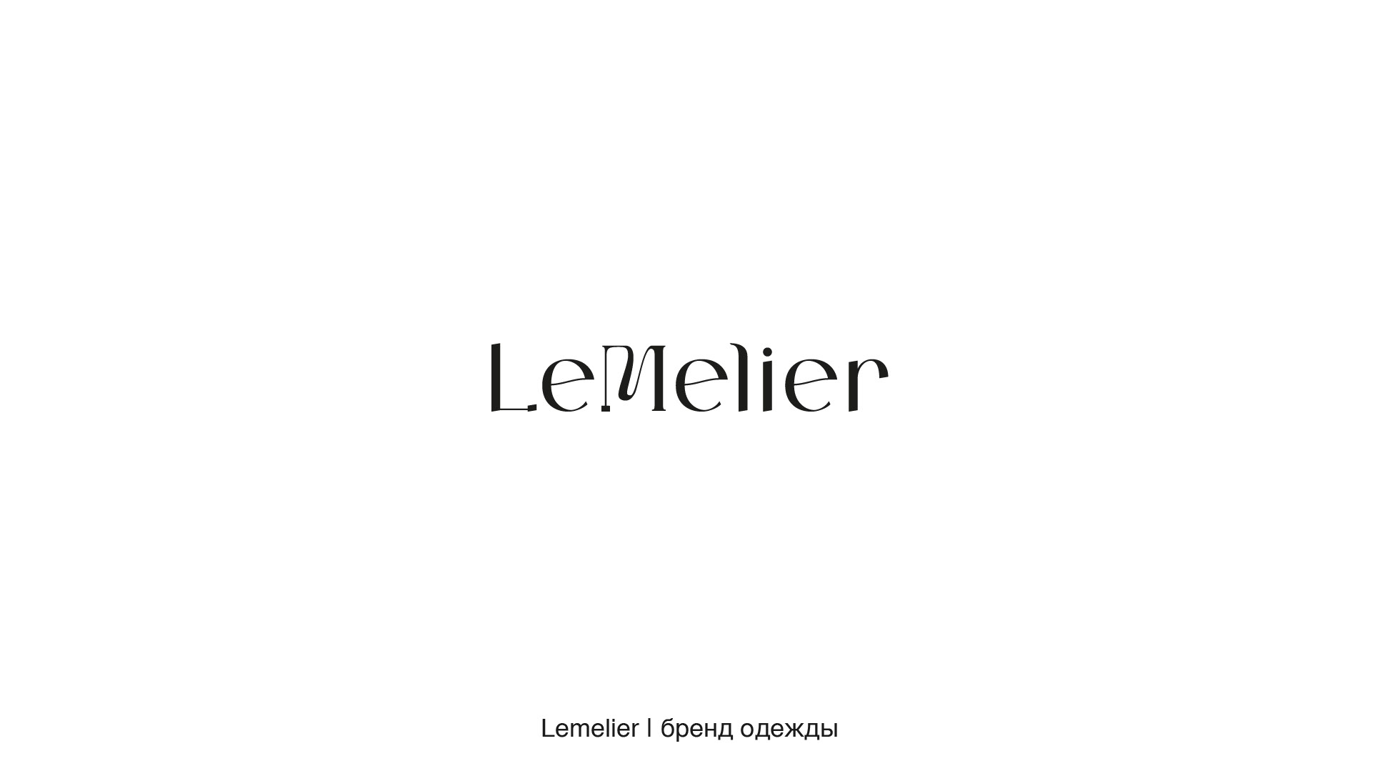 Logofolio | Логофолио 1/2024 — Изображение №10 — Брендинг на Dprofile