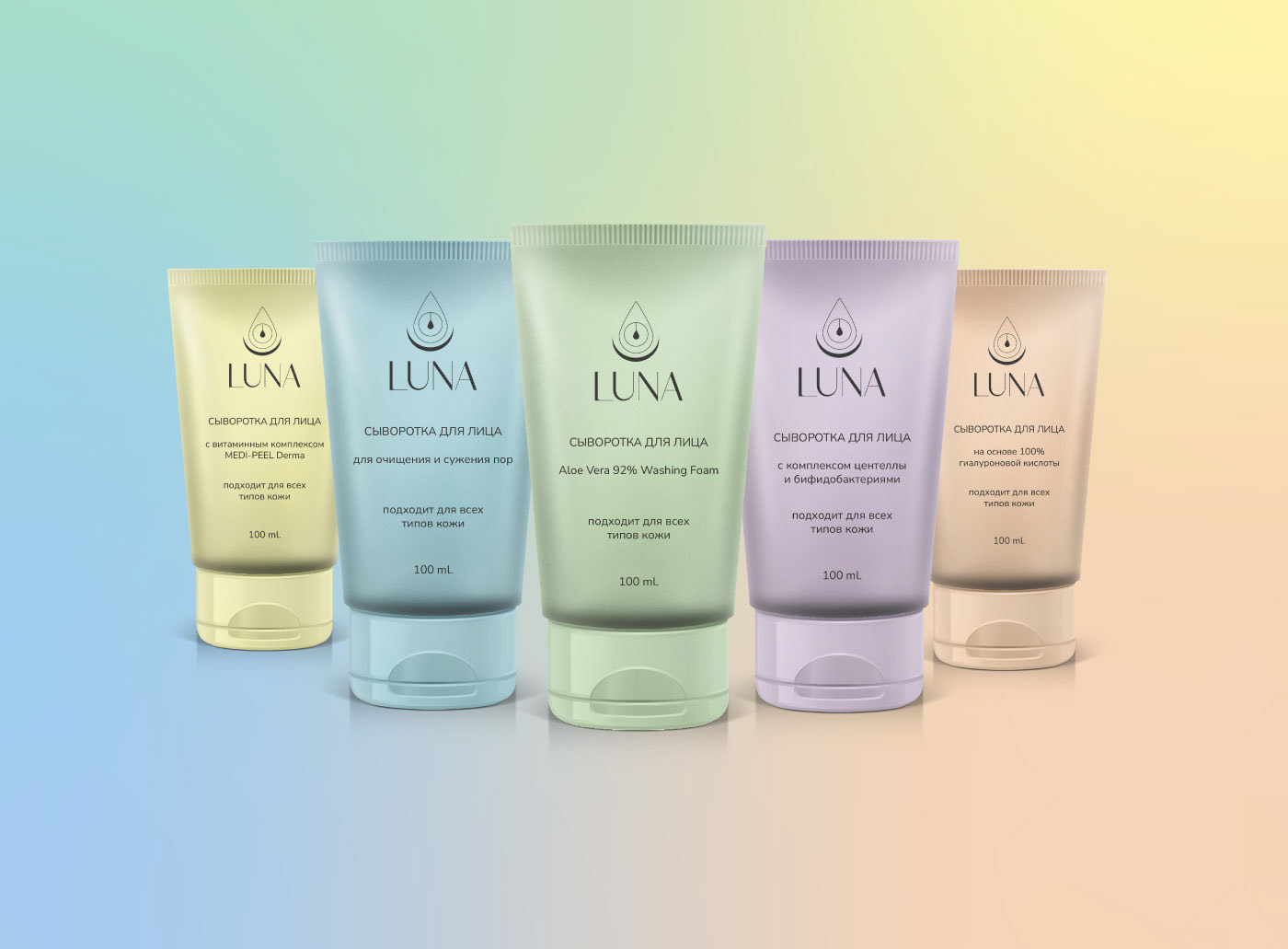 LUNA Brand Identity. Package design — Изображение №10 — Брендинг на Dprofile