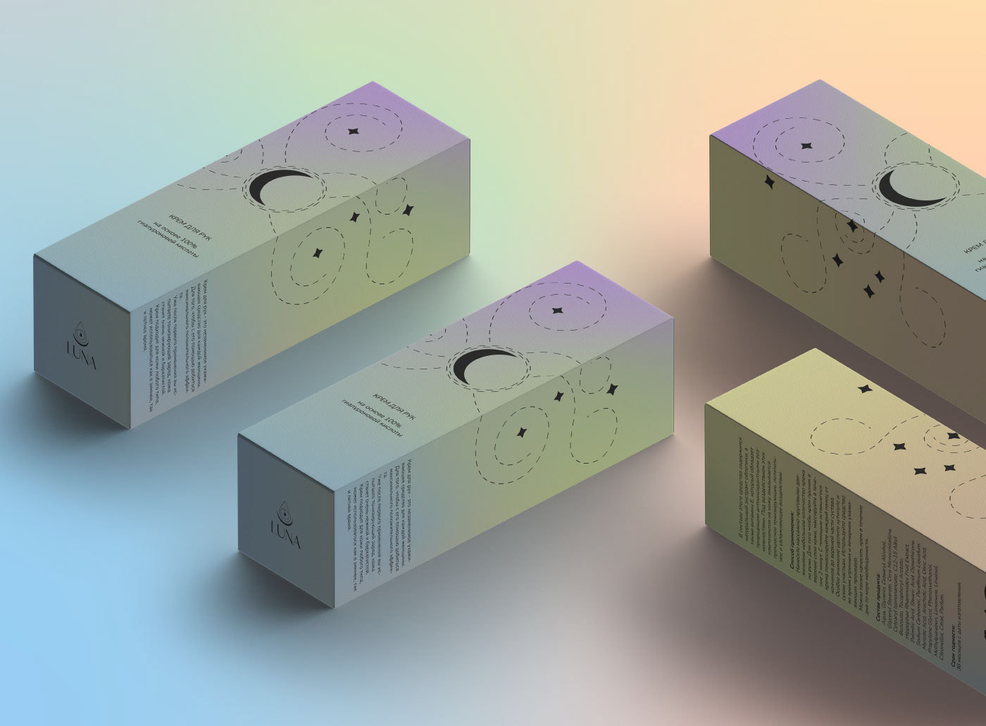 LUNA Brand Identity. Package design — Изображение №7 — Брендинг на Dprofile