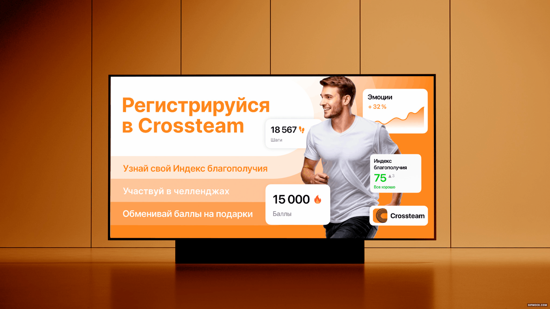 Айдентика для Кросслайф — Изображение №11 — Брендинг, Маркетинг на Dprofile