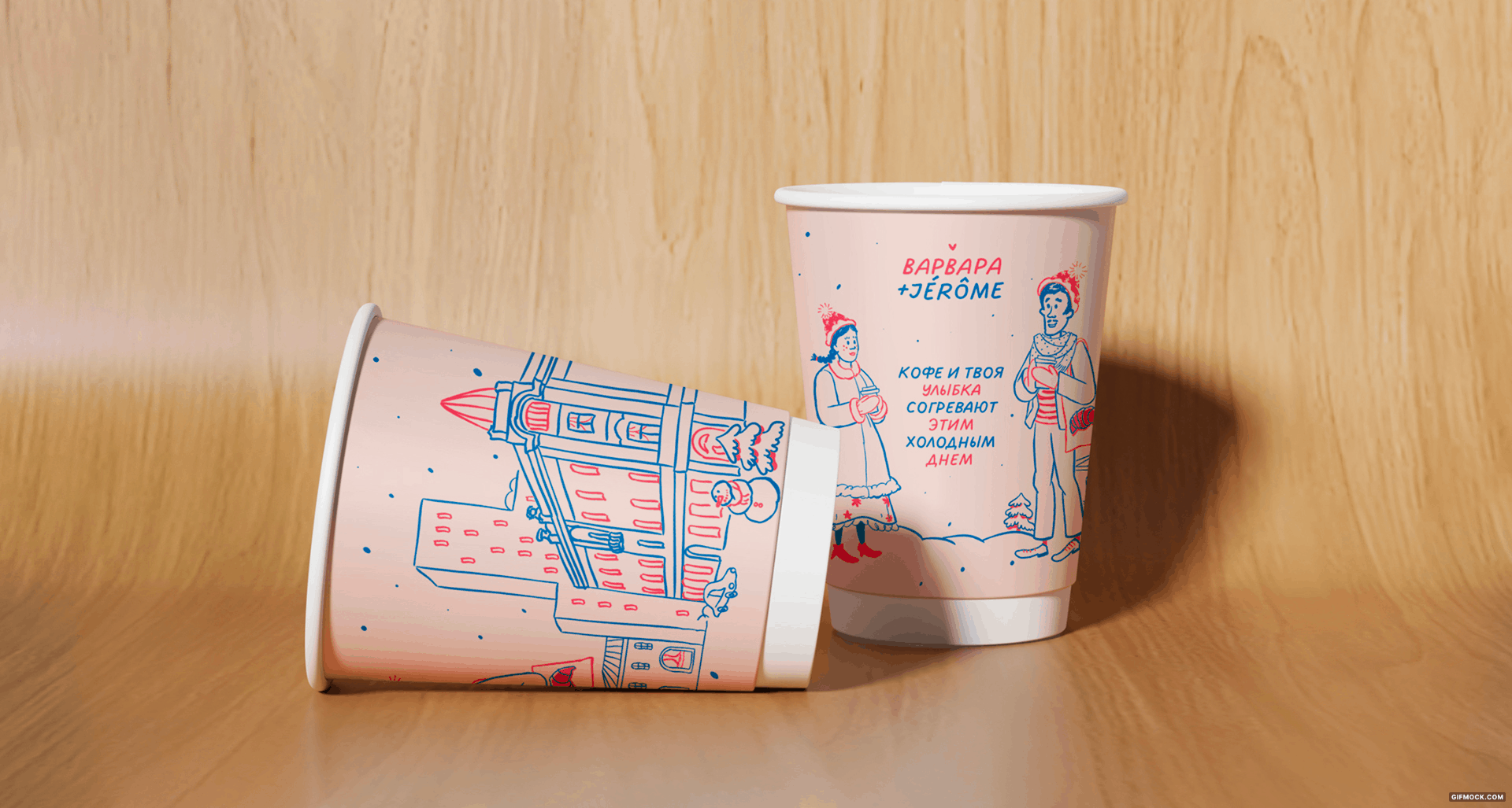 Иллюстрации для кондитерской ВАРВАРА+JEROME — Изображение №16 — Брендинг, Иллюстрация на Dprofile