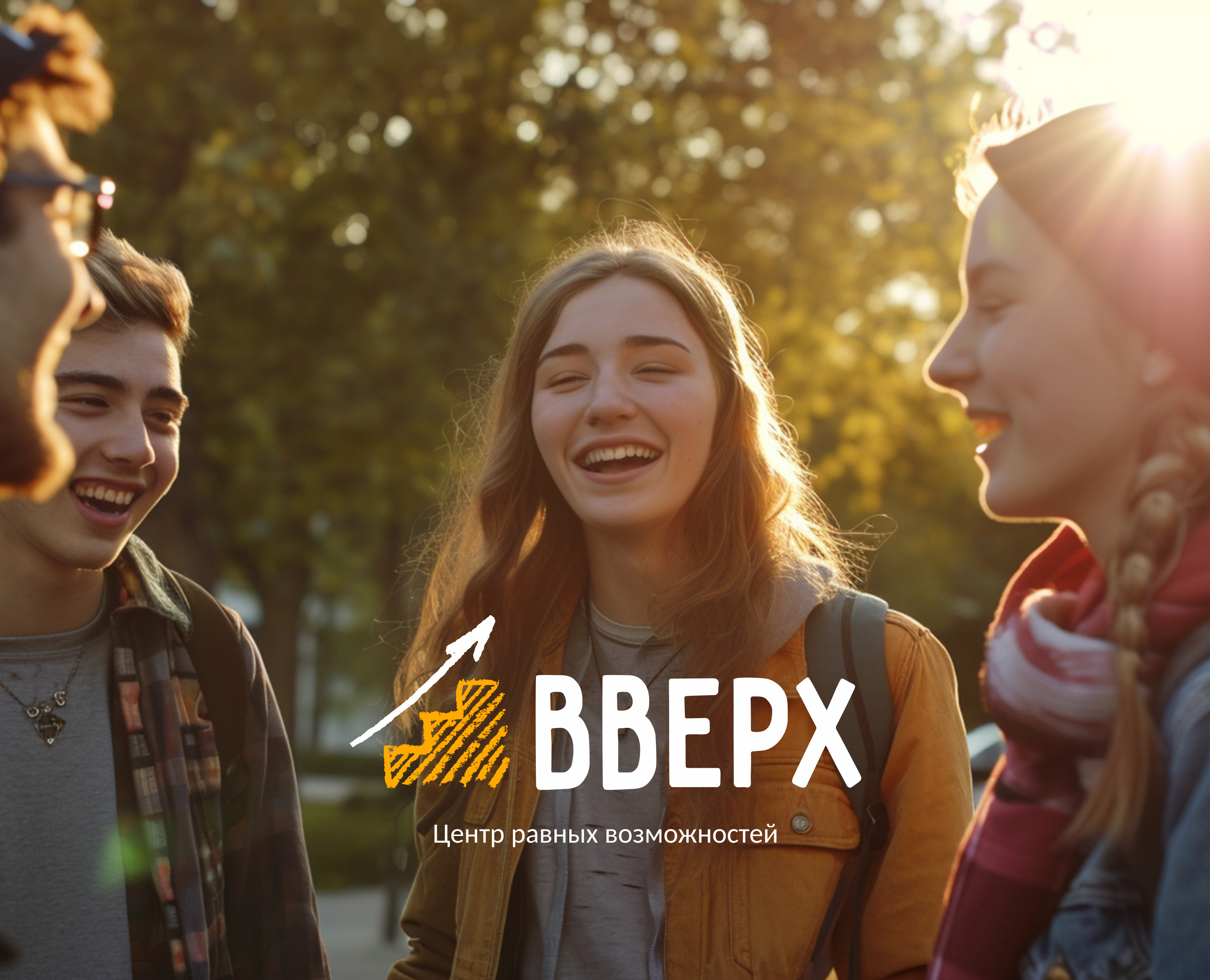 Вверх | Редизайн веб-сайта | UX/UI design на Dprofile