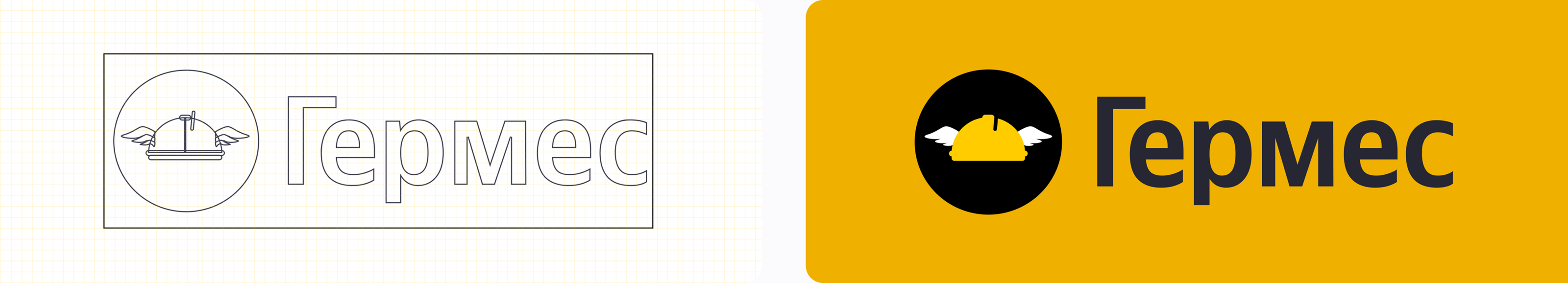 Гермес | CRM-система | UX/UI — Изображение №5 — Интерфейсы на Dprofile