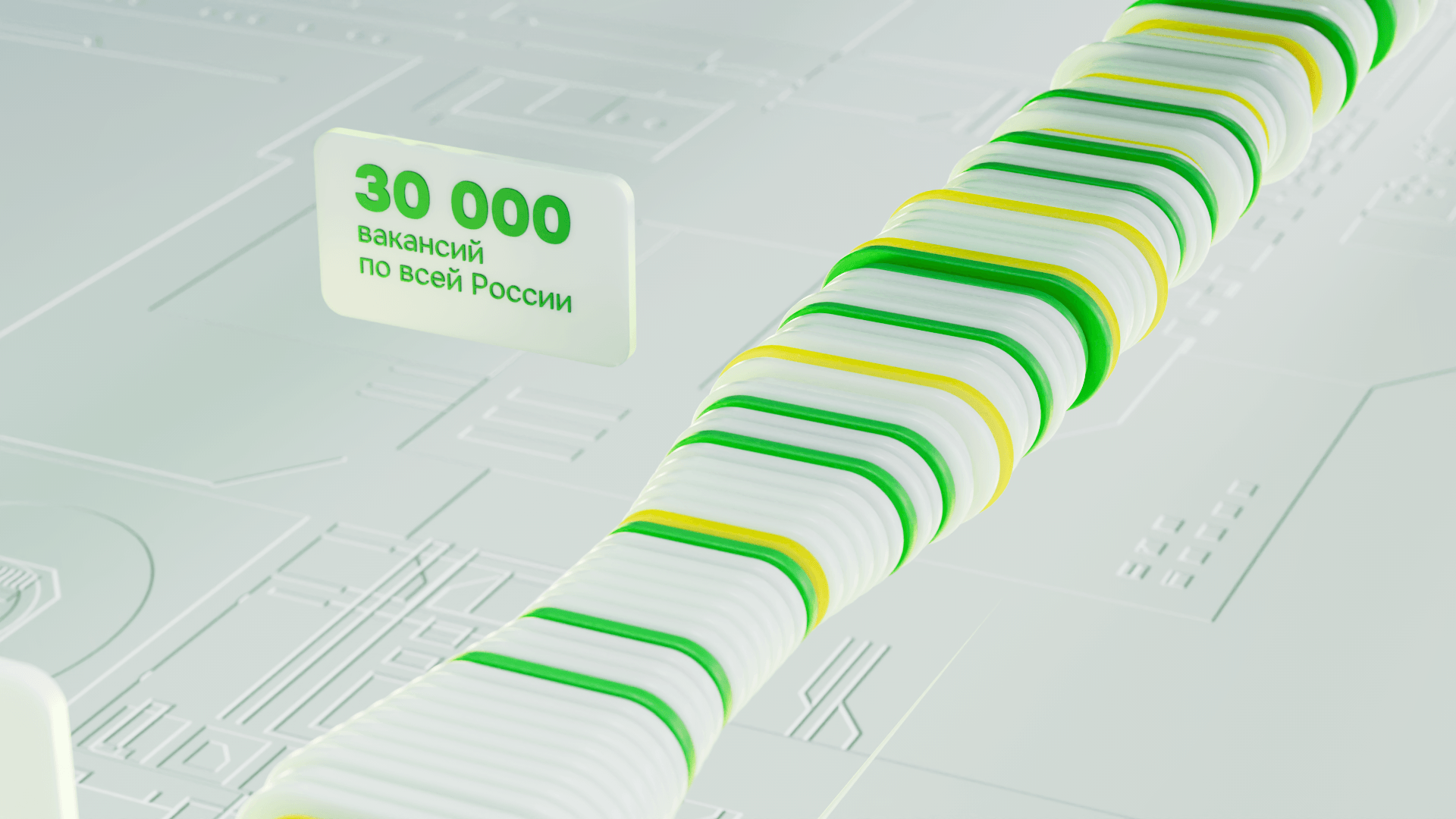 Digital platform — Изображение №5 — 3D, Анимация на Dprofile