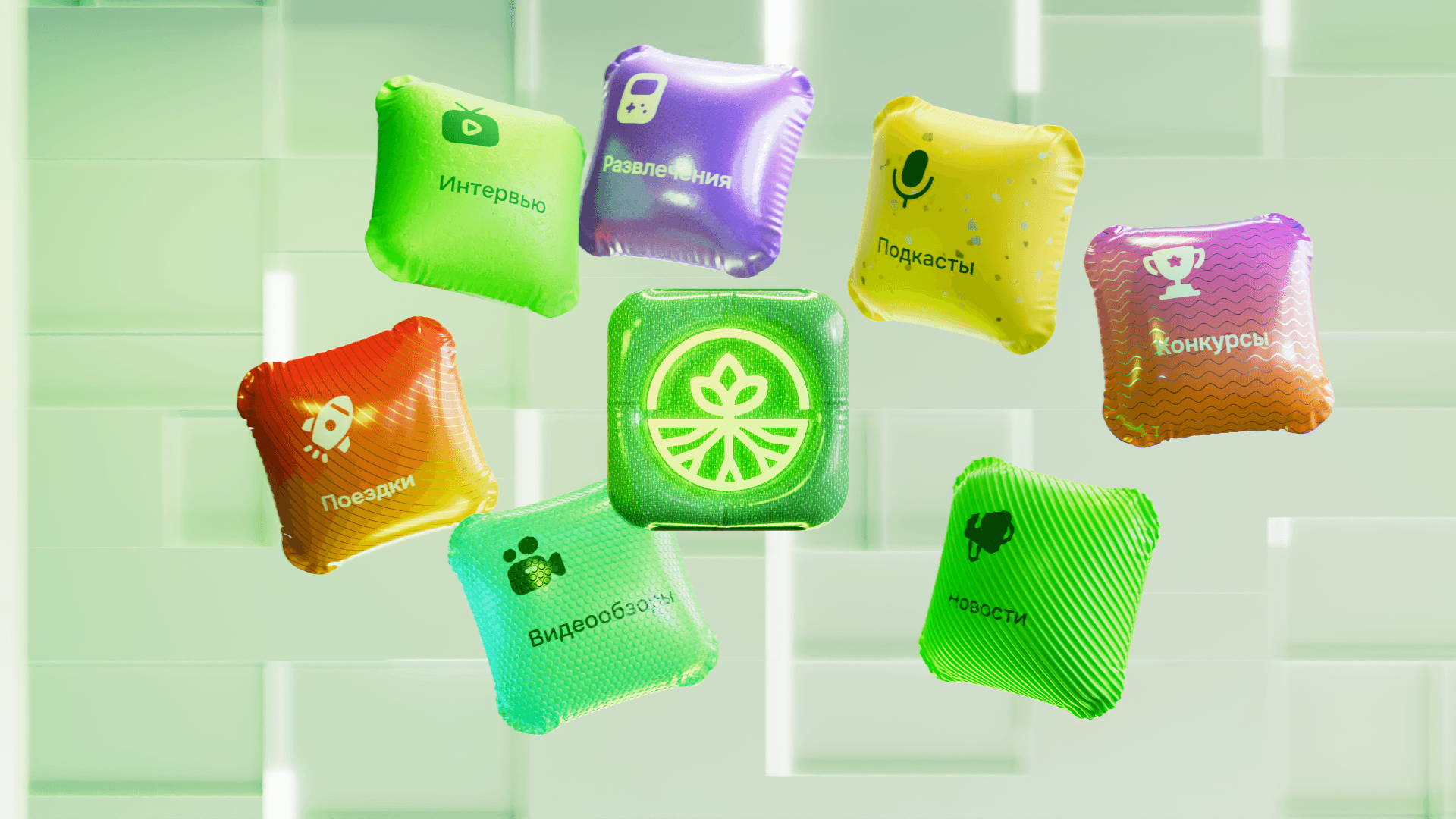 Digital platform — Изображение №10 — 3D, Анимация на Dprofile