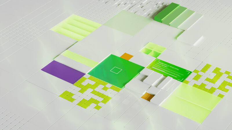 Digital platform — Изображение №21 — 3D, Анимация на Dprofile