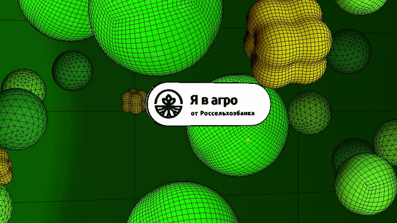 Digital platform — Изображение №23 — 3D, Анимация на Dprofile