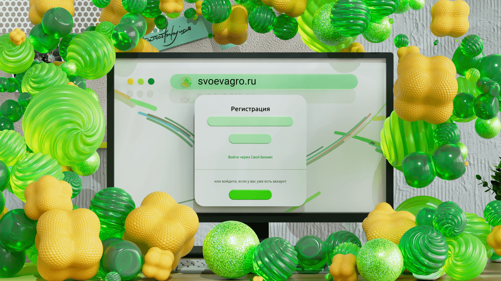 Digital platform — Изображение №12 — 3D, Анимация на Dprofile