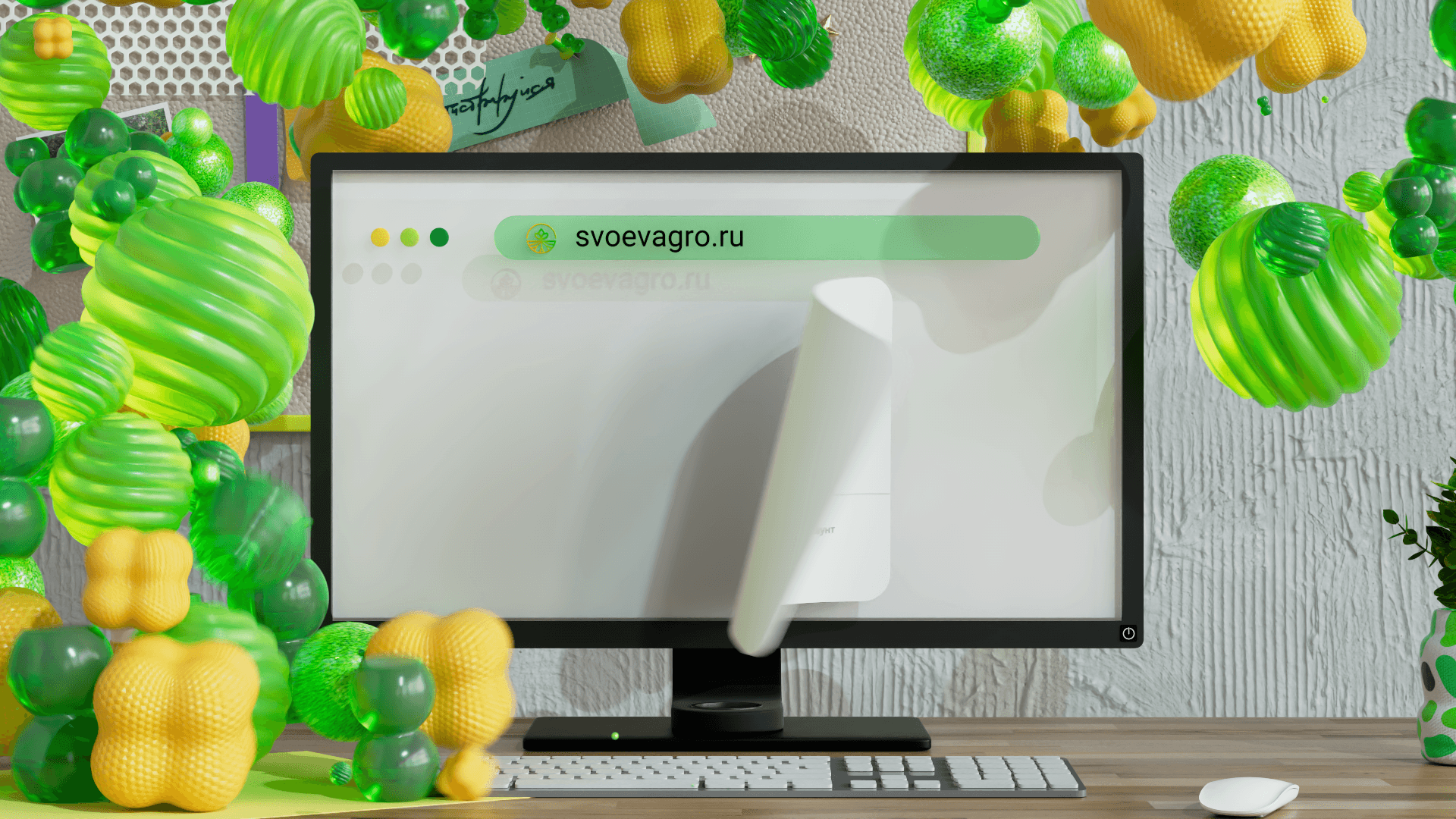 Digital platform — Изображение №11 — 3D, Анимация на Dprofile