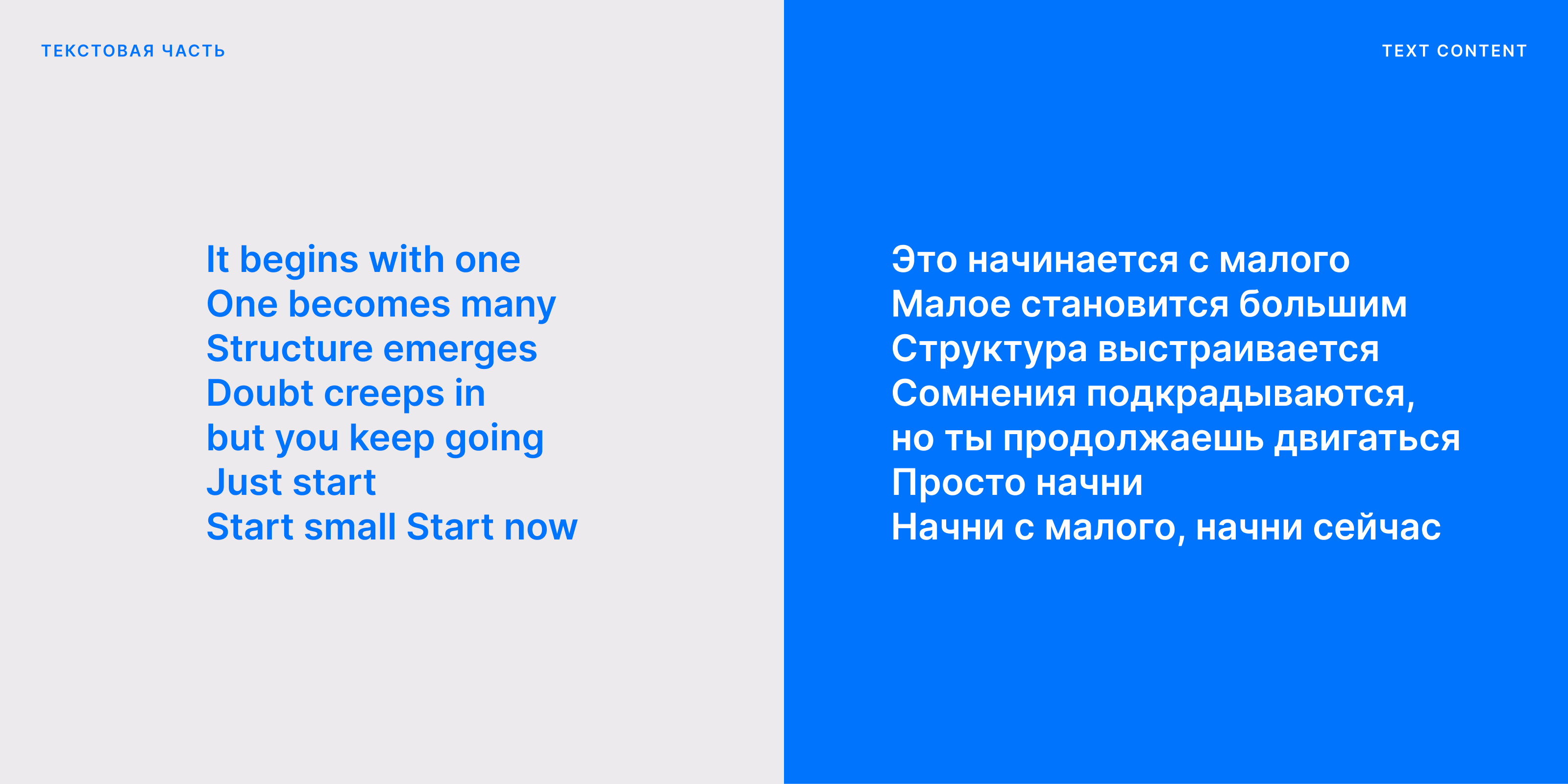 Pixel Evolution — Изображение №5 — Анимация на Dprofile