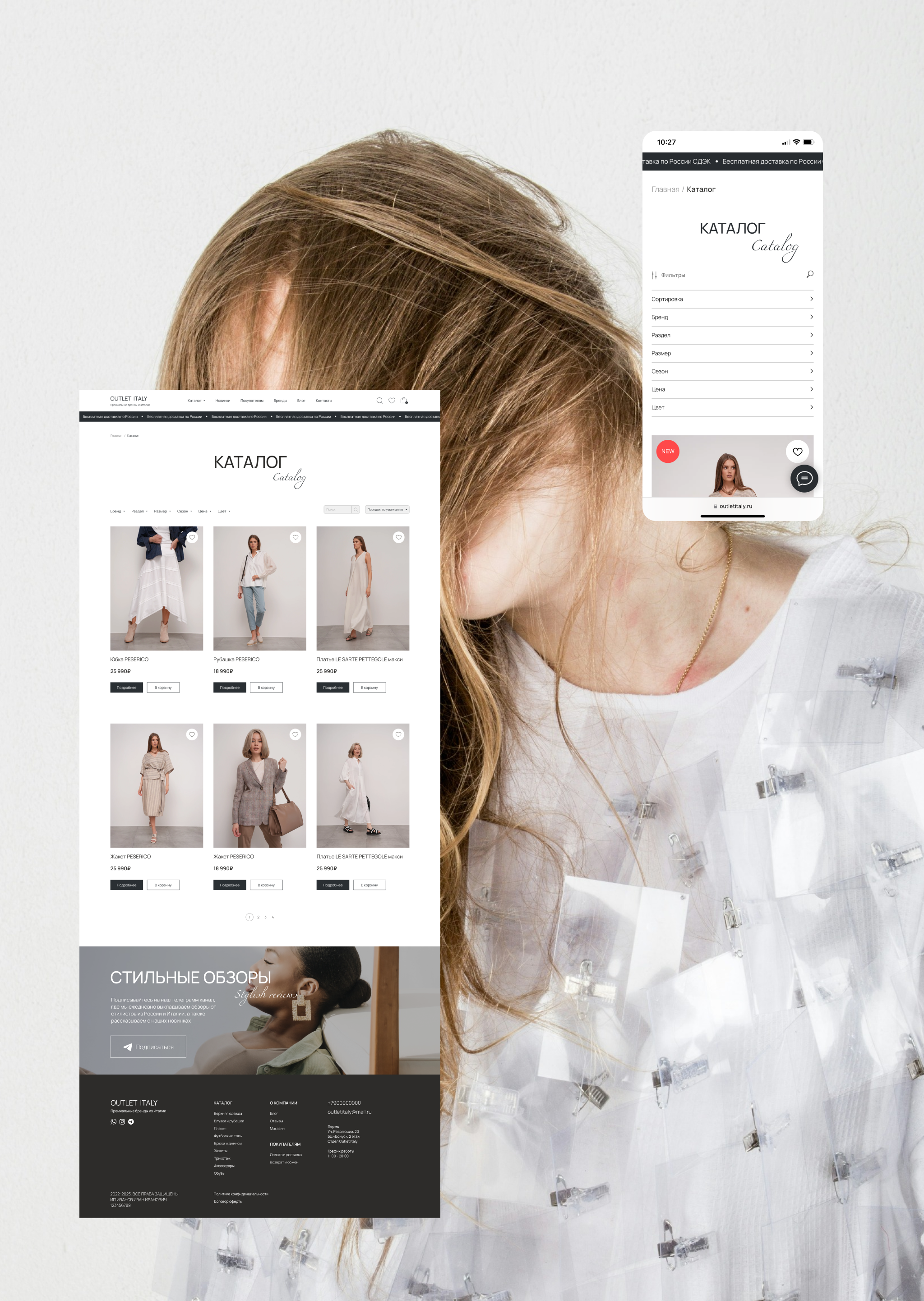 E-commerce | OUTLET ITALY — Изображение №3 — Интерфейсы на Dprofile