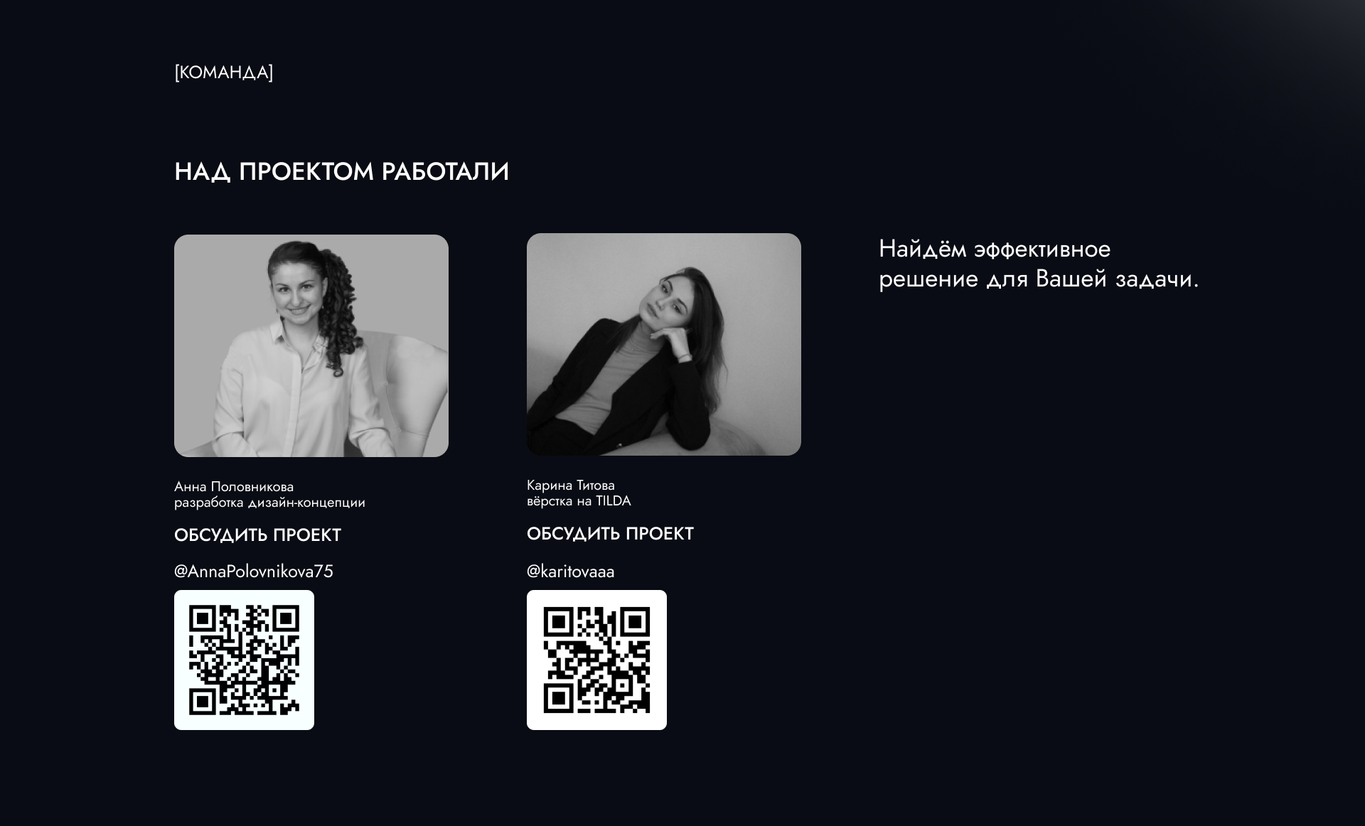 Сайт для АБЗ «СПАРТАК» — Изображение №14 — Интерфейсы на Dprofile
