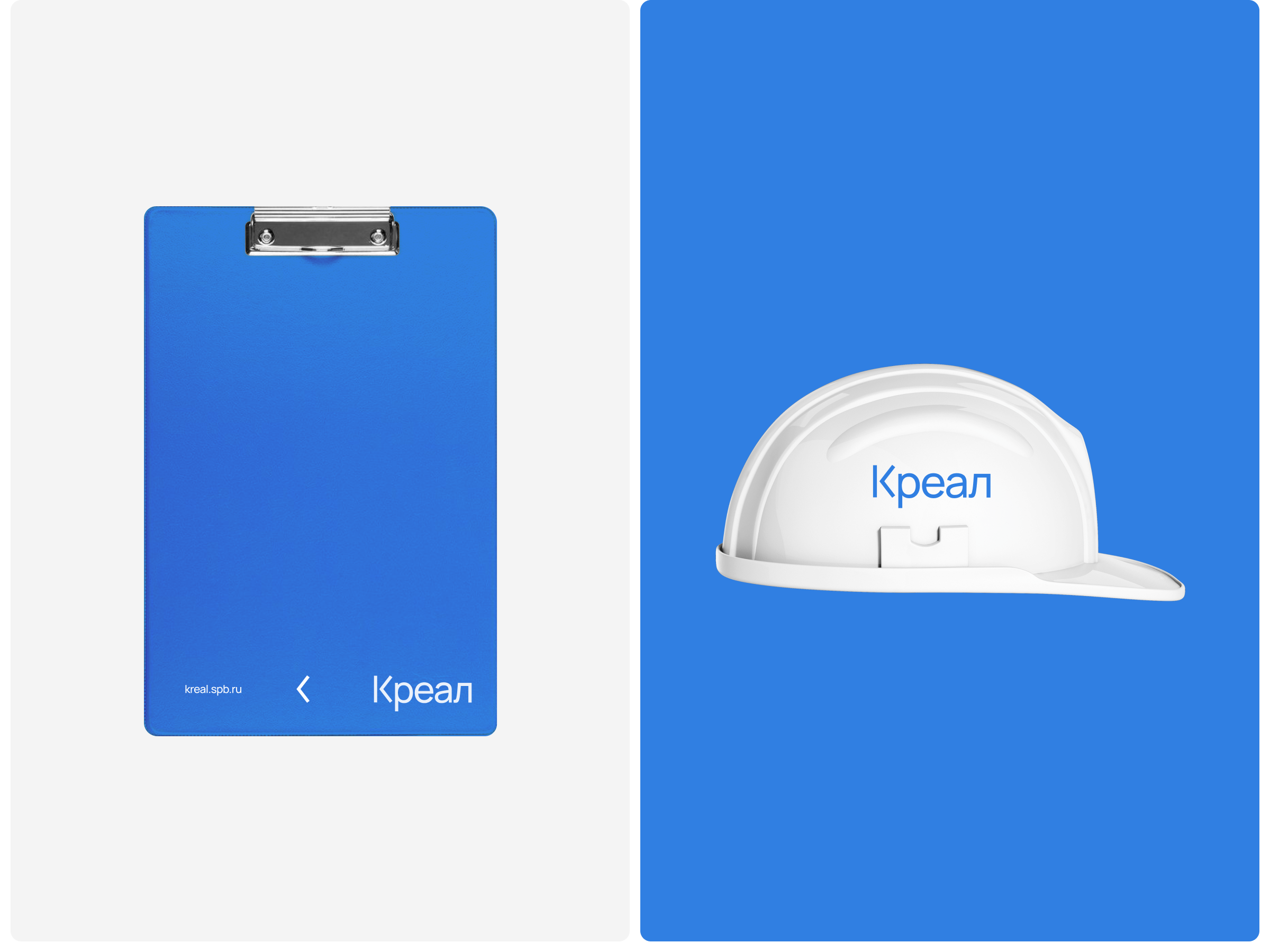 Креал — Изображение №19 — Брендинг на Dprofile