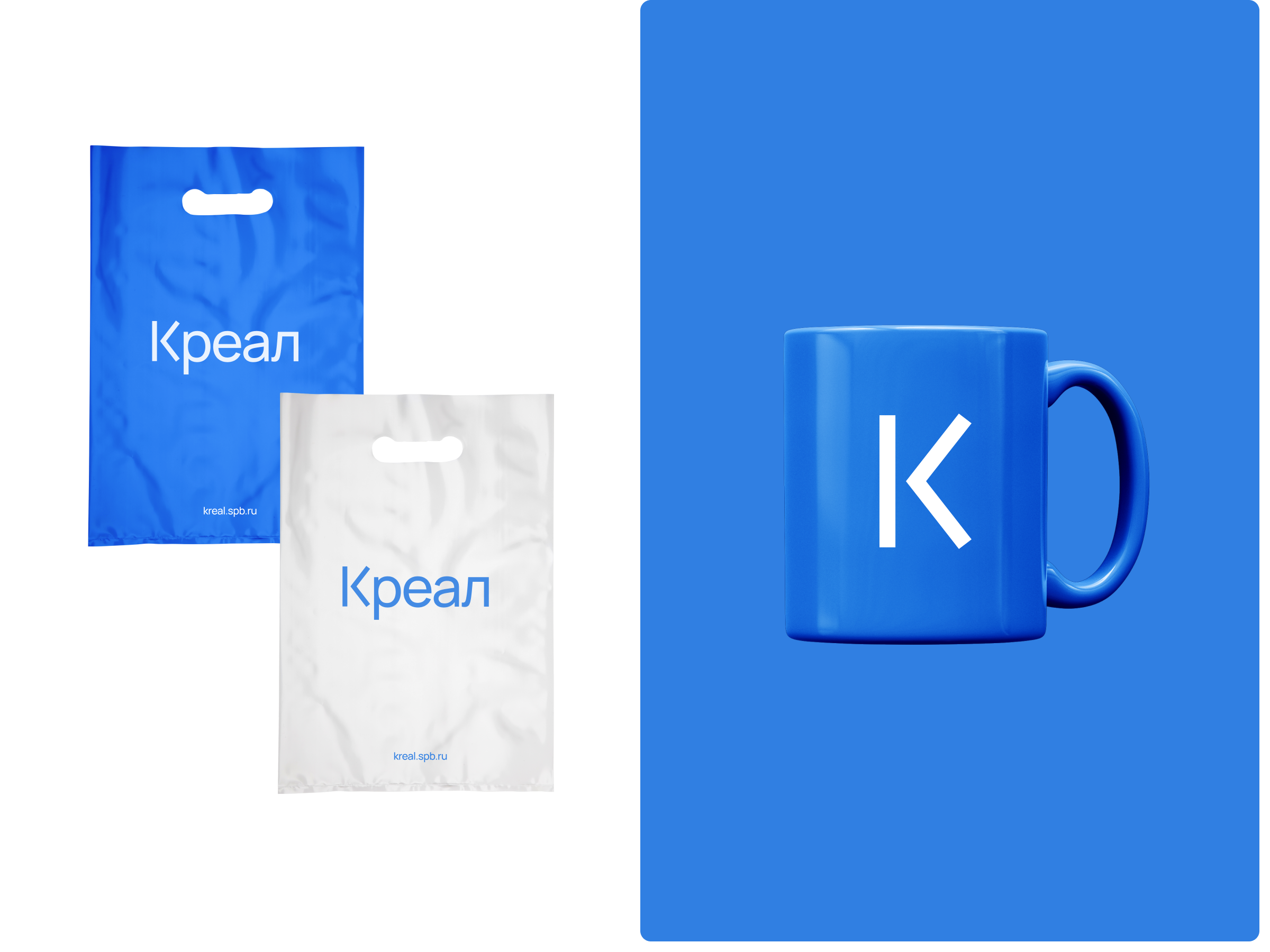 Креал — Изображение №10 — Брендинг на Dprofile