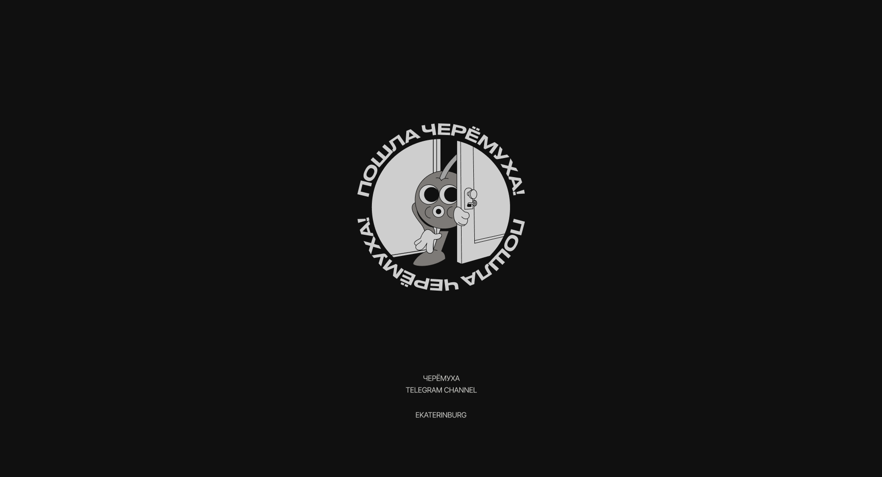 Logofolio - Collection Vol.2 — Изображение №8 — Брендинг на Dprofile
