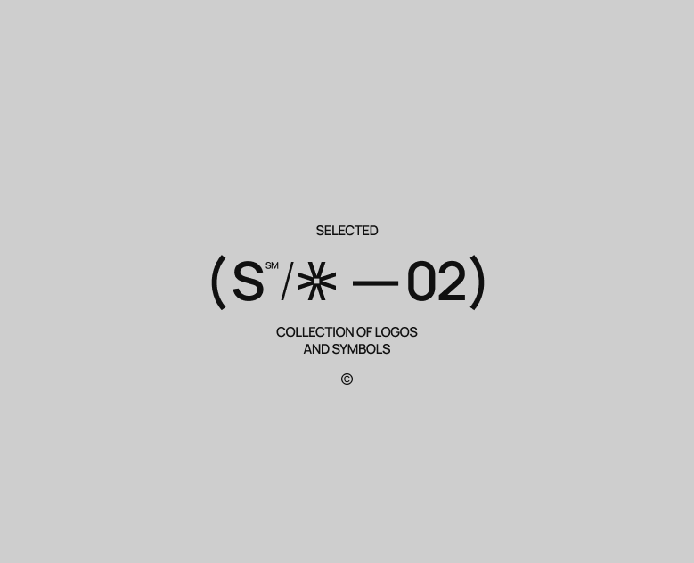 Logofolio - Collection Vol.2 — Брендинг на Dprofile