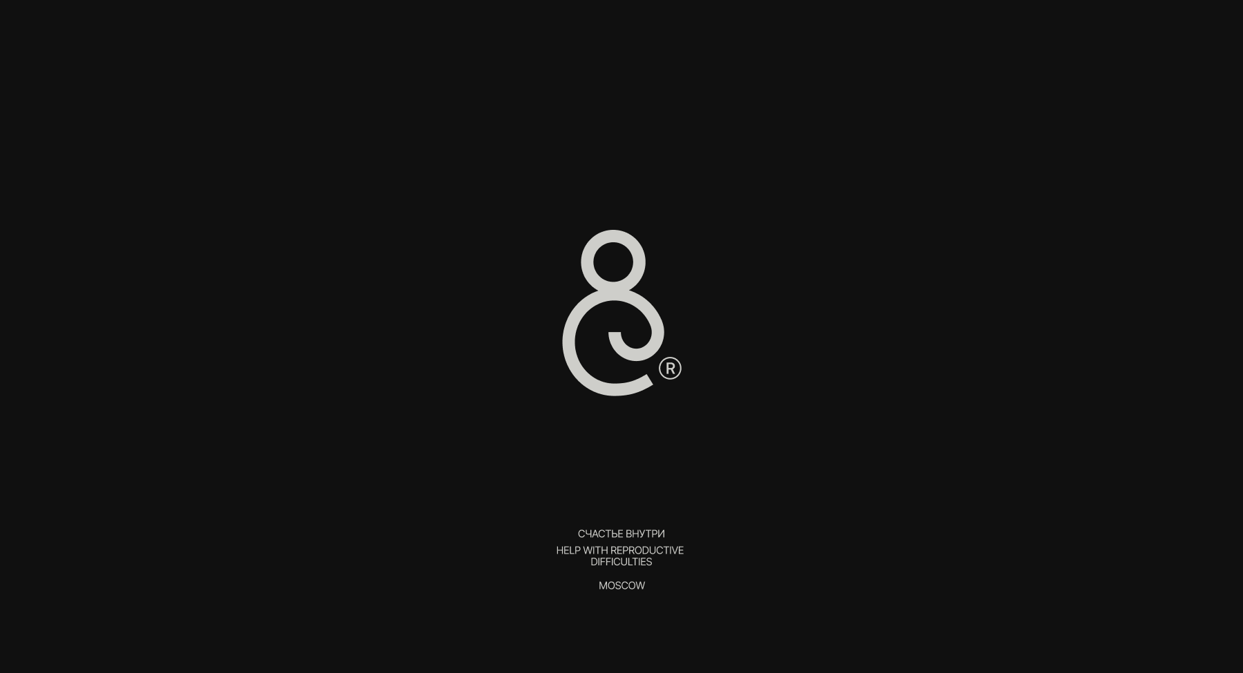 Logofolio - Collection Vol.3 — Изображение №12 — Брендинг на Dprofile