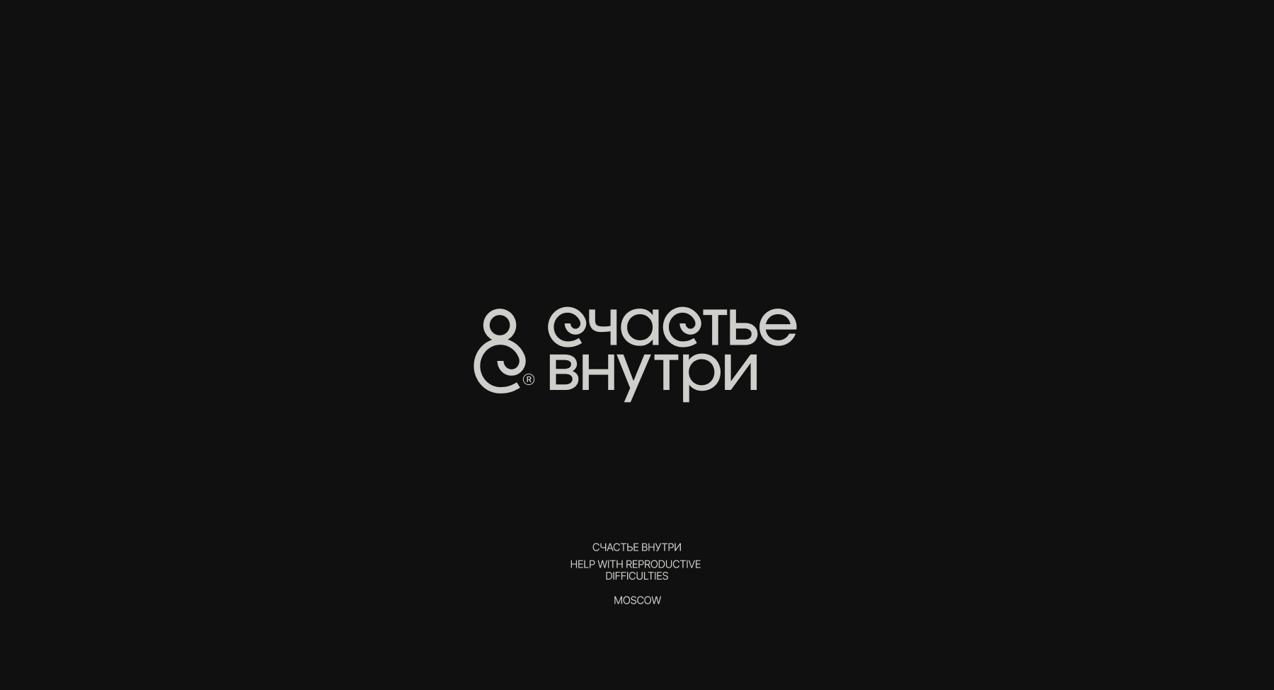 Logofolio - Collection Vol.3 — Изображение №11 — Брендинг на Dprofile