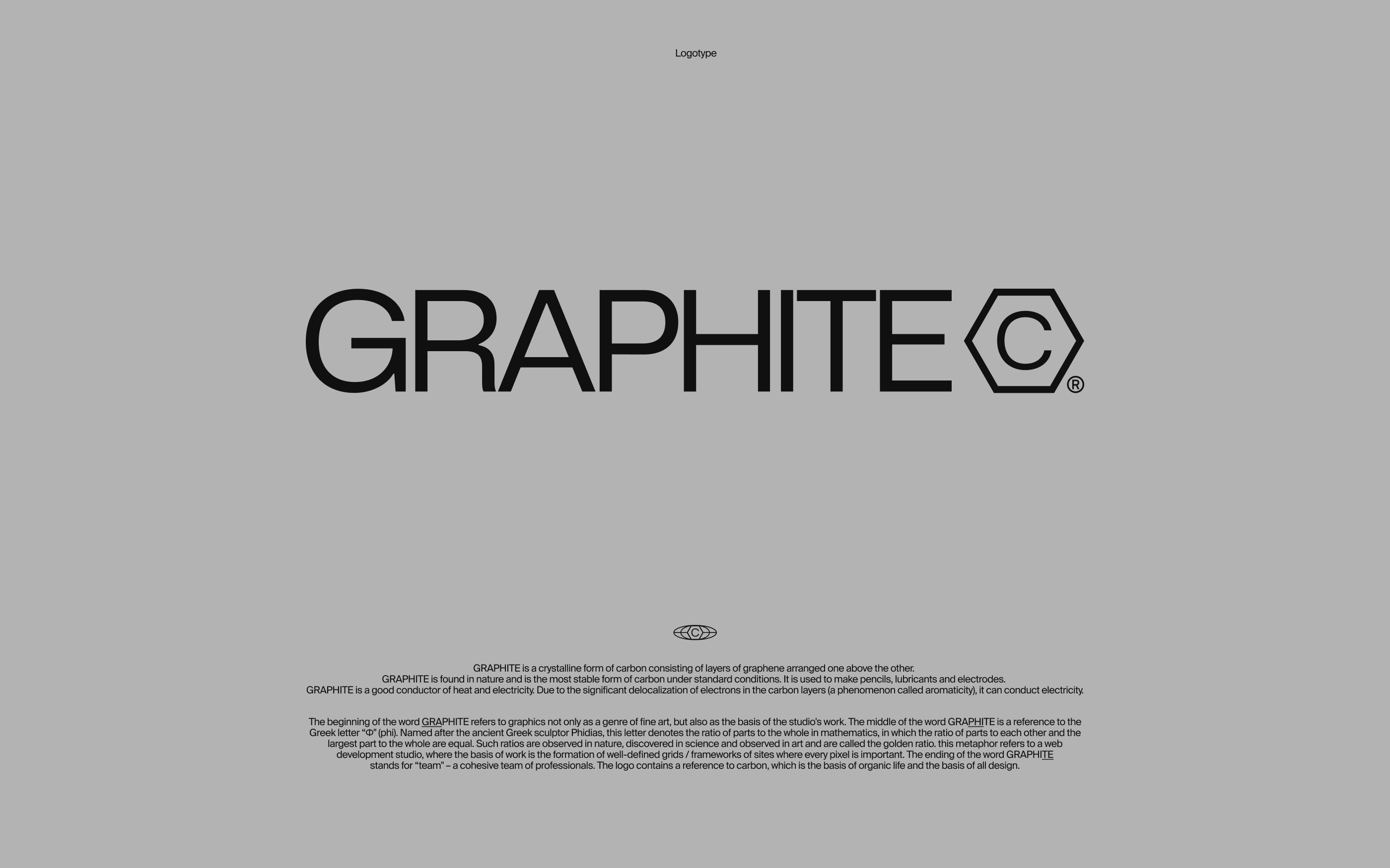 GRAPHITE — Изображение №2 — Брендинг на Dprofile