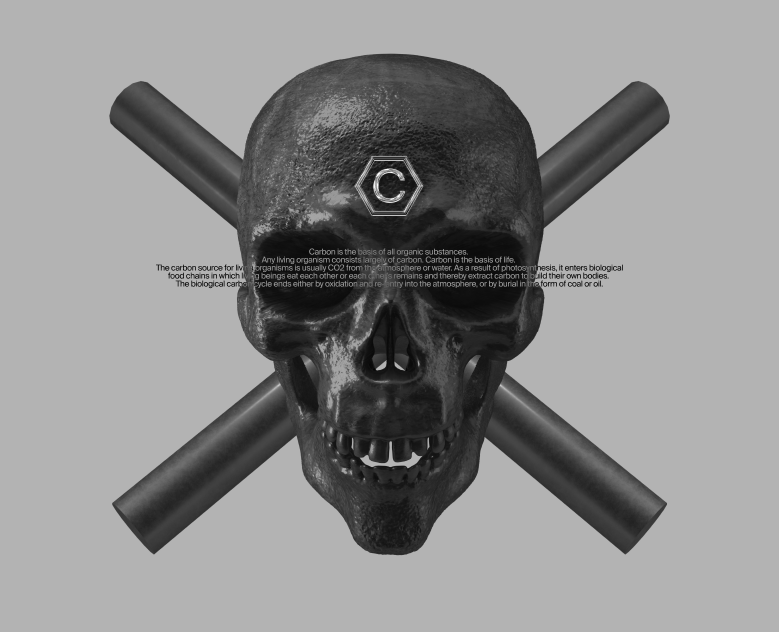 GRAPHITE — Брендинг на Dprofile