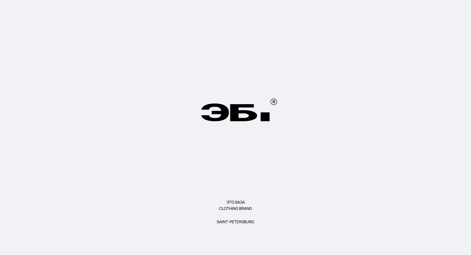 Logofolio - Collection Vol.4 — Изображение №11 — Брендинг на Dprofile