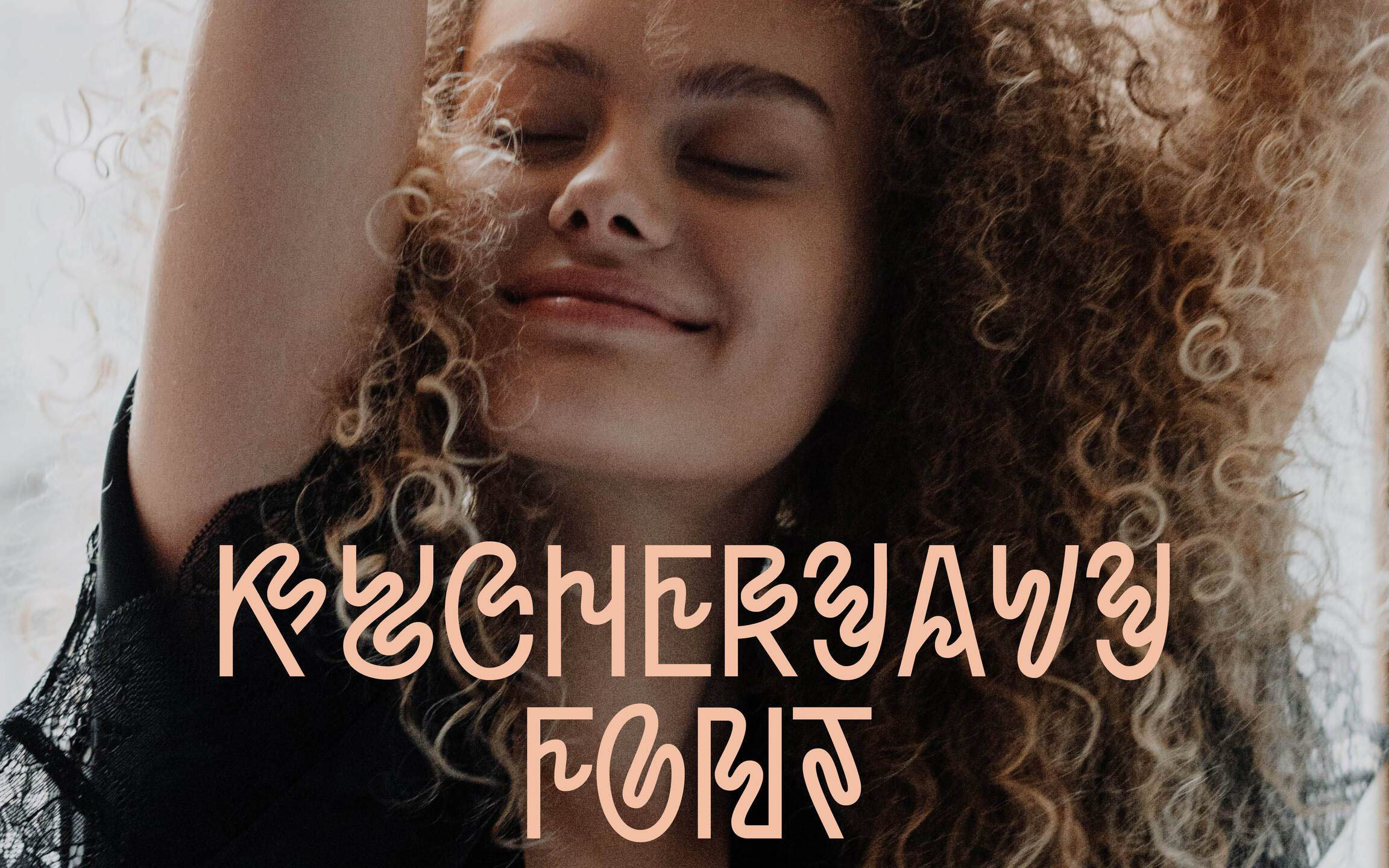 Kucheryavy font — Изображение №1 — Брендинг, Графика на Dprofile