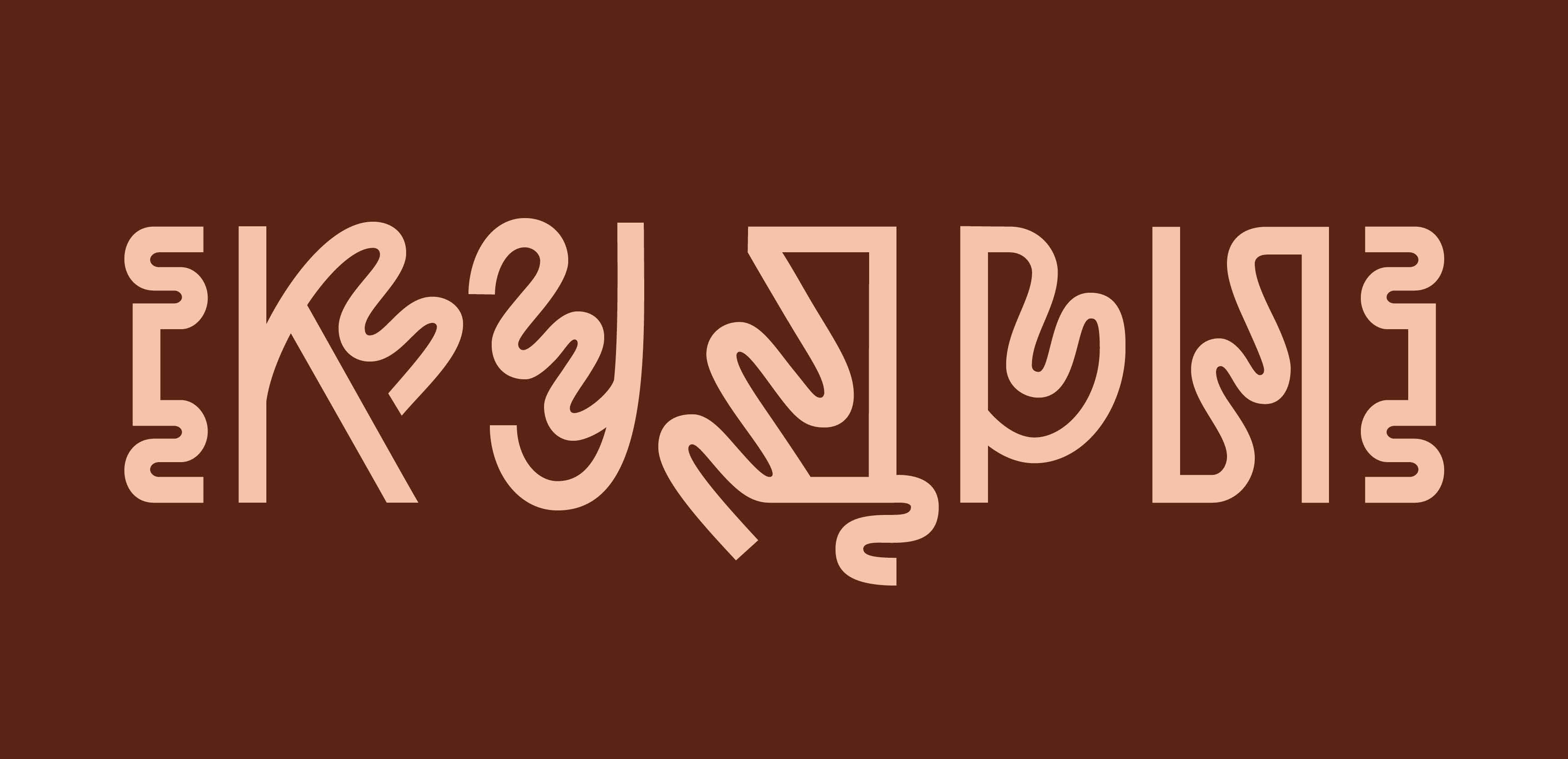 Kucheryavy font — Изображение №9 — Брендинг, Графика на Dprofile