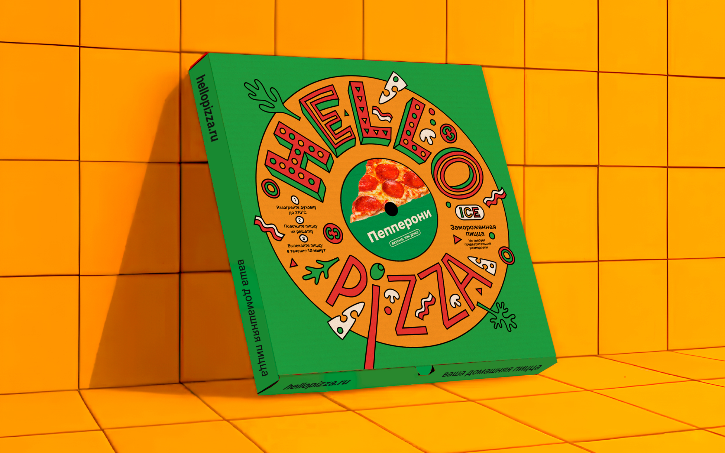 HELLO PIZZA — брендинг и упаковка замороженной пиццы — Изображение №1 — Брендинг, Графика на Dprofile
