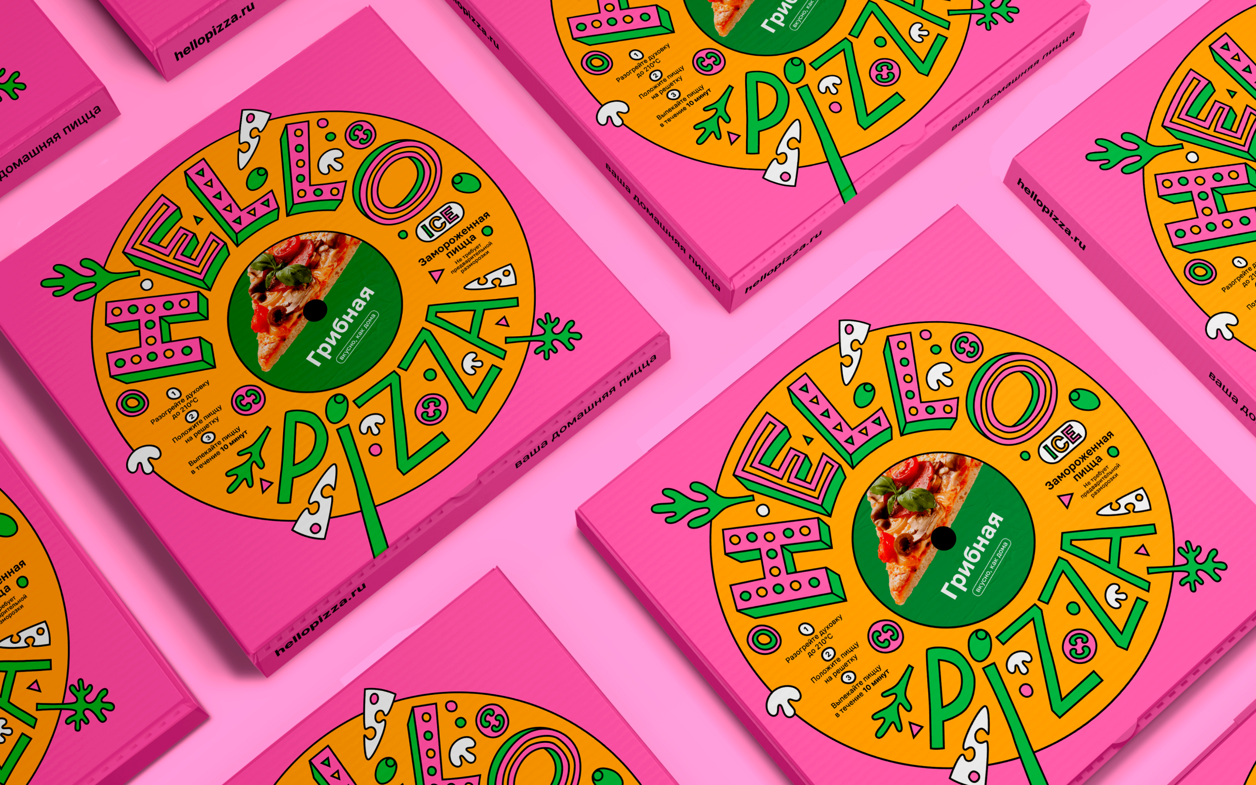 HELLO PIZZA — брендинг и упаковка замороженной пиццы — Изображение №5 — Брендинг, Графика на Dprofile