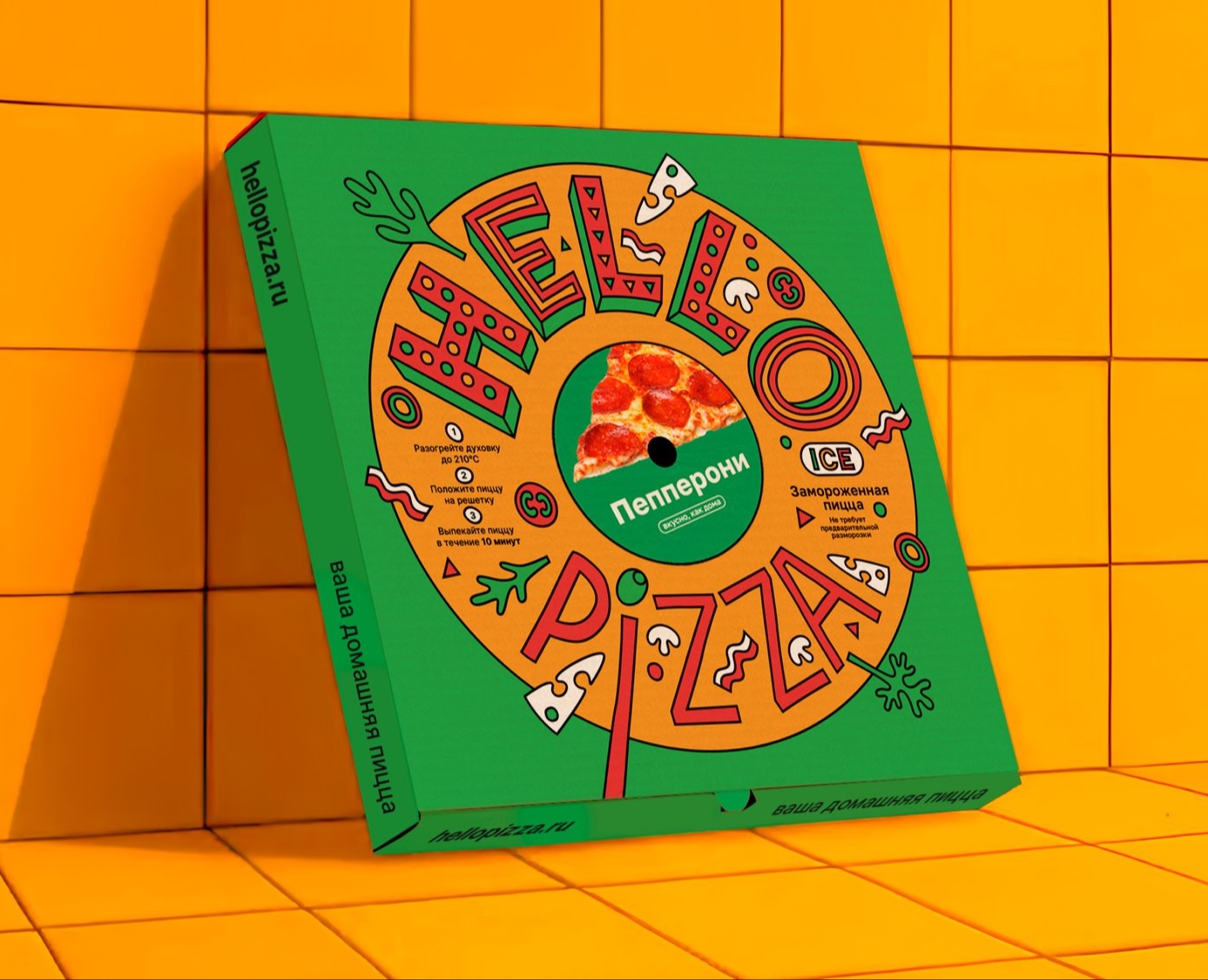 HELLO PIZZA — брендинг и упаковка замороженной пиццы на Dprofile