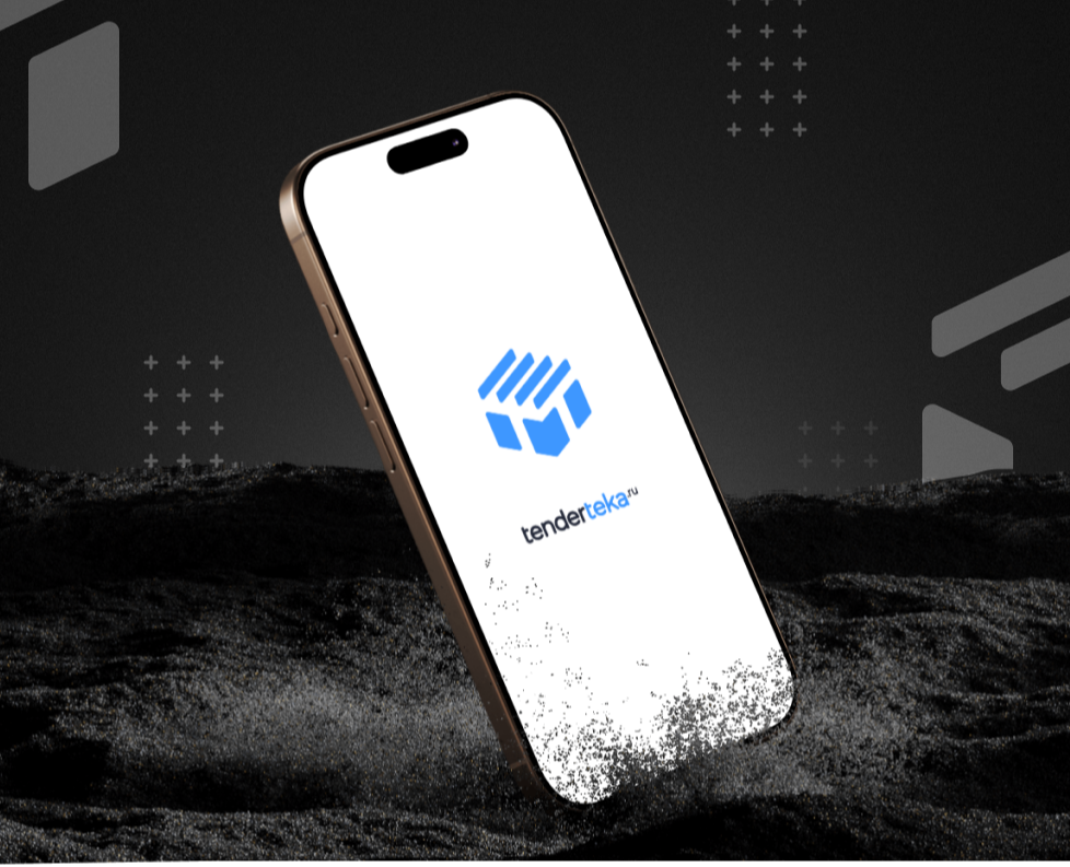 tenderteka — Интерфейсы на Dprofile