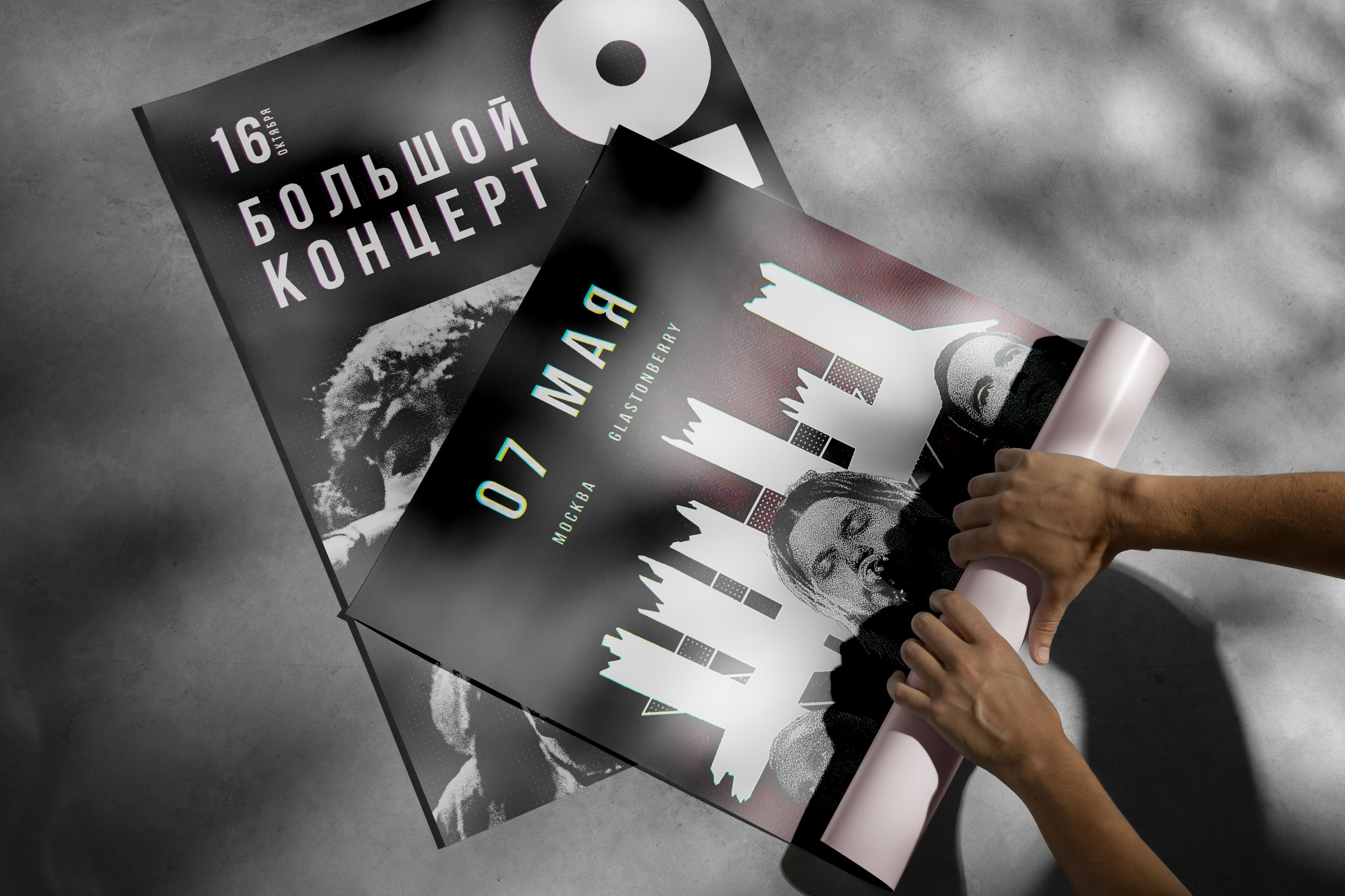 Постеры для концертов — Изображение №3 — Графика на Dprofile