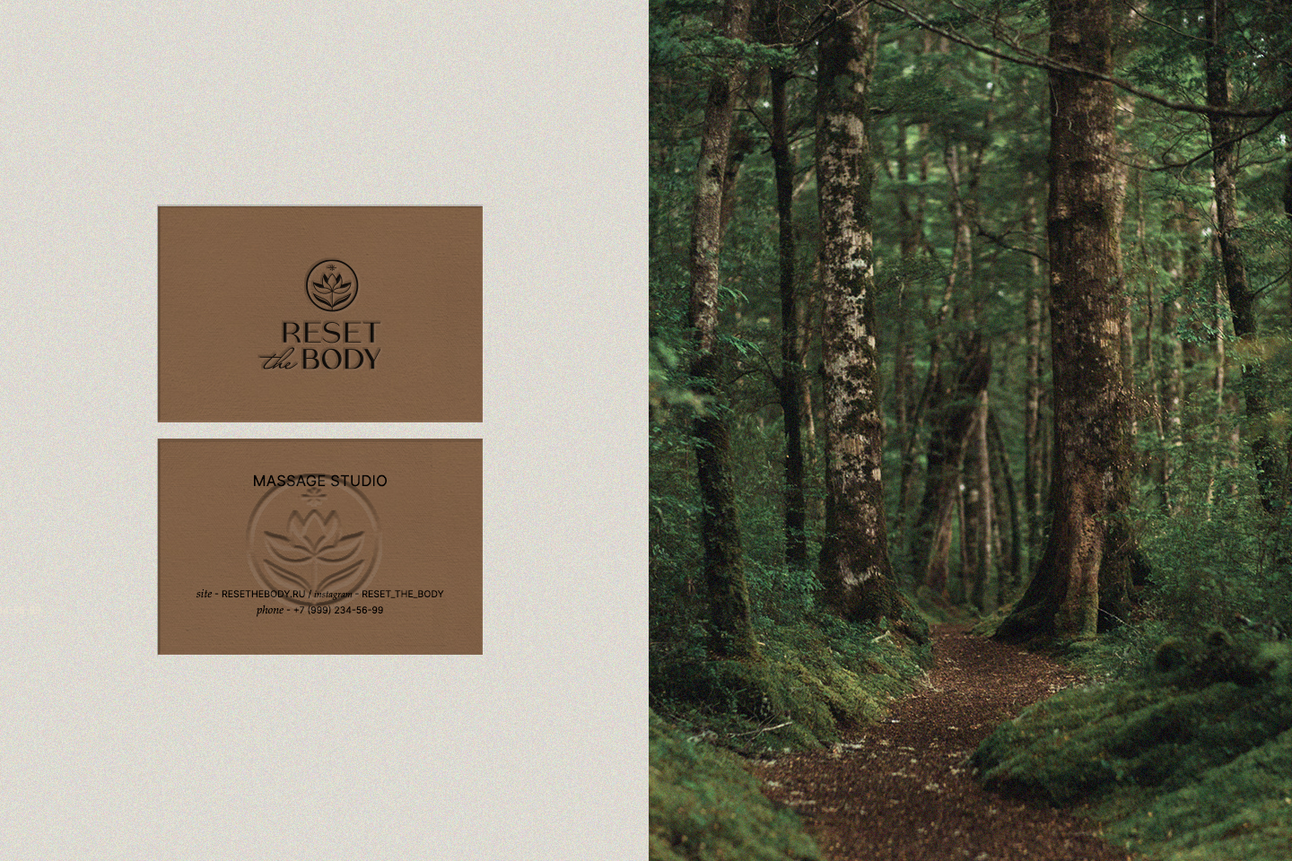 Massage salon branding_Reset the body — Изображение №9 — Брендинг на Dprofile