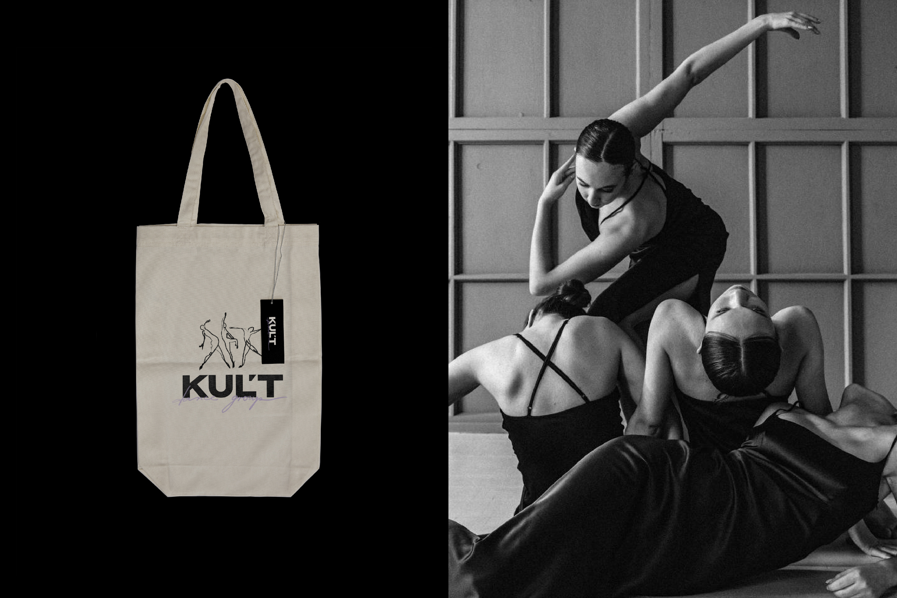 Логотип для танцевальной команды KUL'T — Изображение №5 — Брендинг на Dprofile