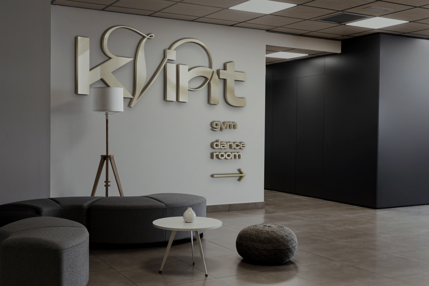 KVINT DANCE STUDIO — Изображение №5 — Брендинг на Dprofile