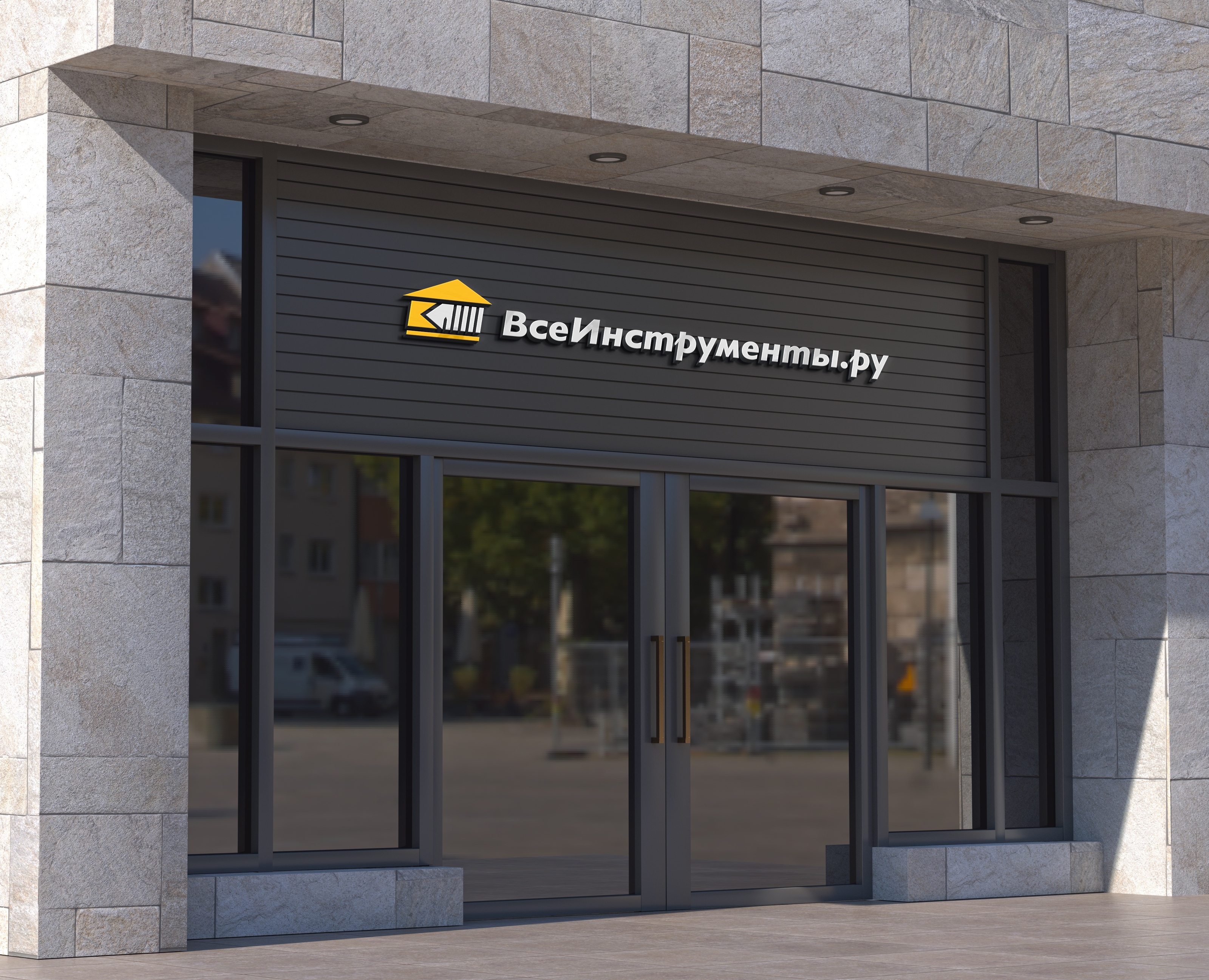 Ребрендинг DIY-маркетплейса "ВсеИнструменты.ру" на Dprofile