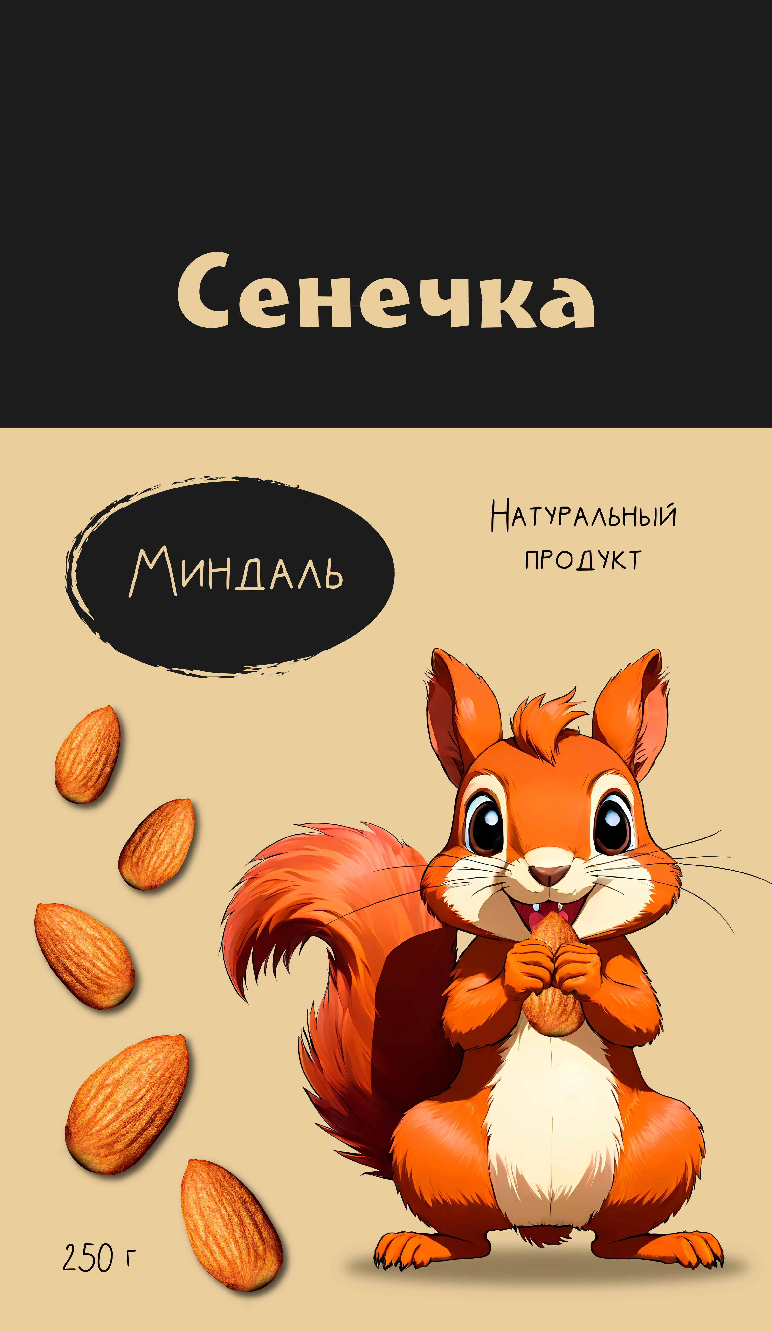 Редизайн упаковки орехов бренда "Сенечка" — Изображение №2 — Брендинг, Графика на Dprofile