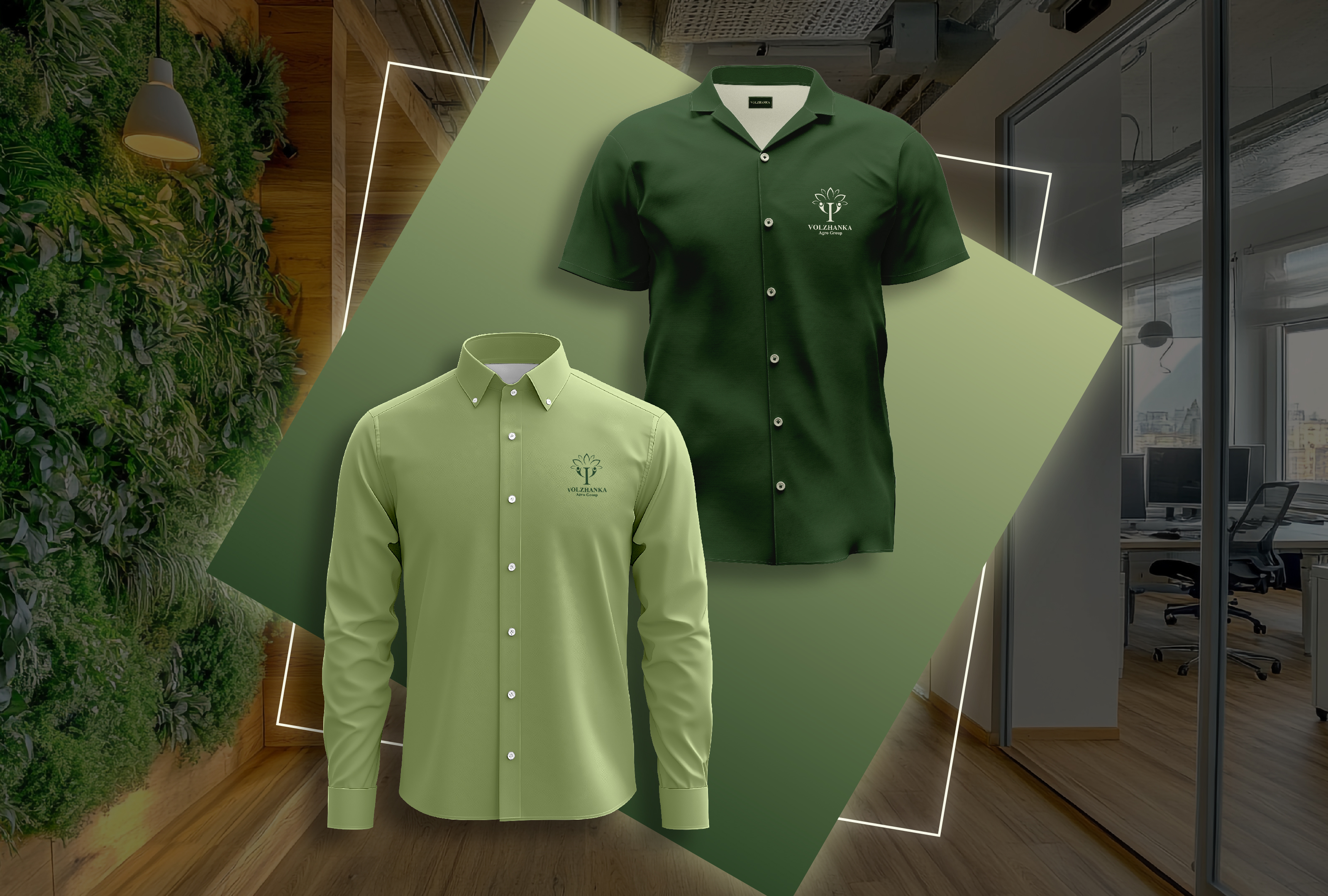 Фирменный стиль компании "VOLZHANKA AGRO GROUP" — Изображение №9 — Брендинг на Dprofile