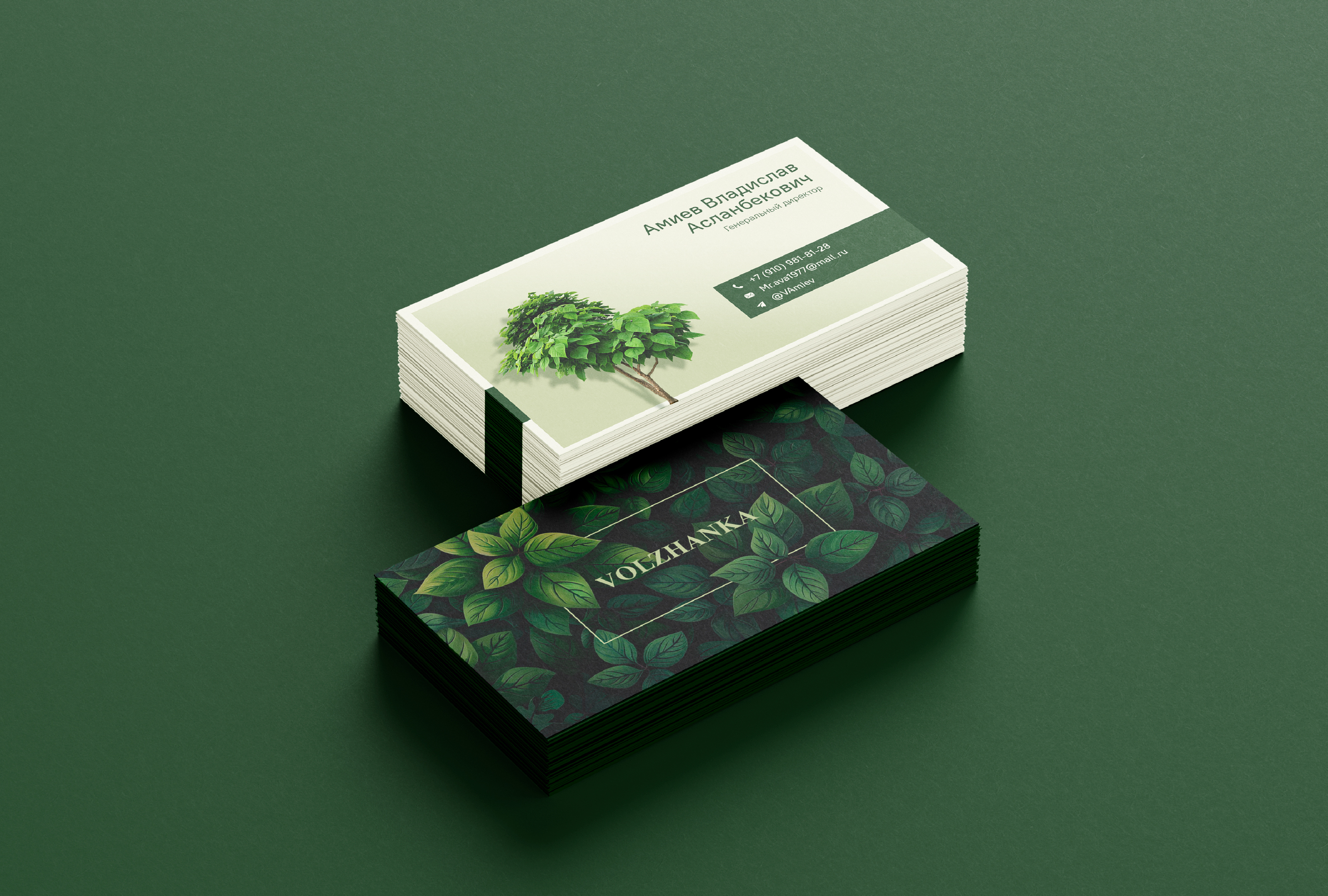 Фирменный стиль компании "VOLZHANKA AGRO GROUP" — Изображение №7 — Брендинг на Dprofile