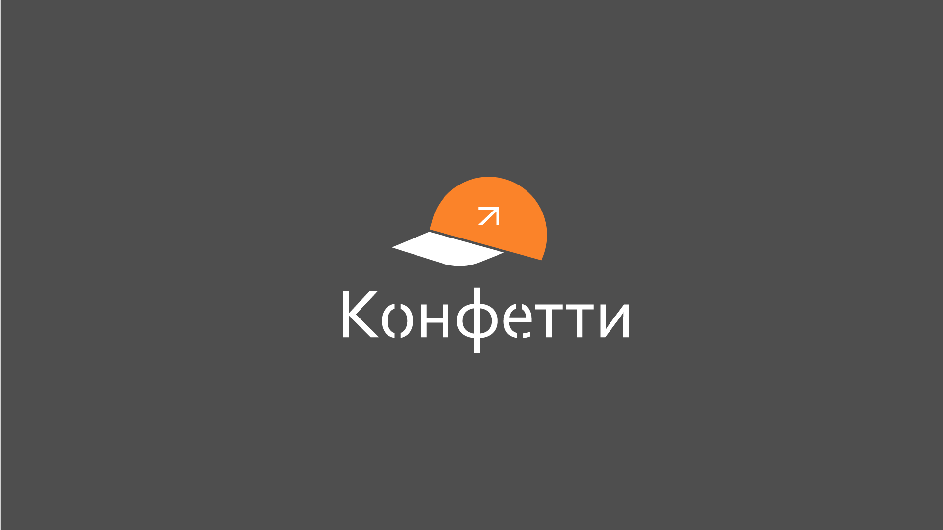 Logofolio — Изображение №10 — Графика на Dprofile