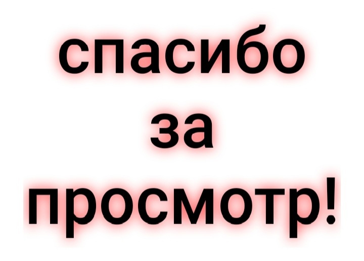 "Кириллический алфавит в иллюстрациях от Хабарова Андрея'' — Изображение №10 — Иллюстрация, Графика на Dprofile