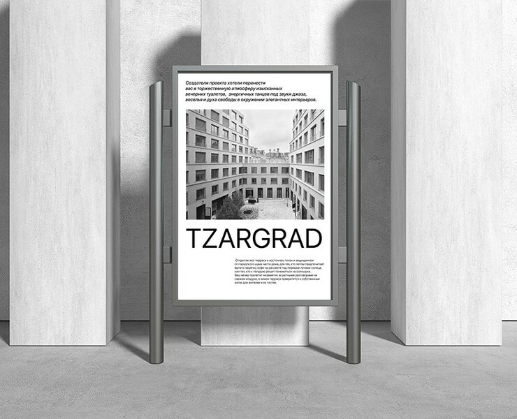Концепт сайта | TZARGRAD - клубный дом в центре Москвы — Интерфейсы, Брендинг на Dprofile