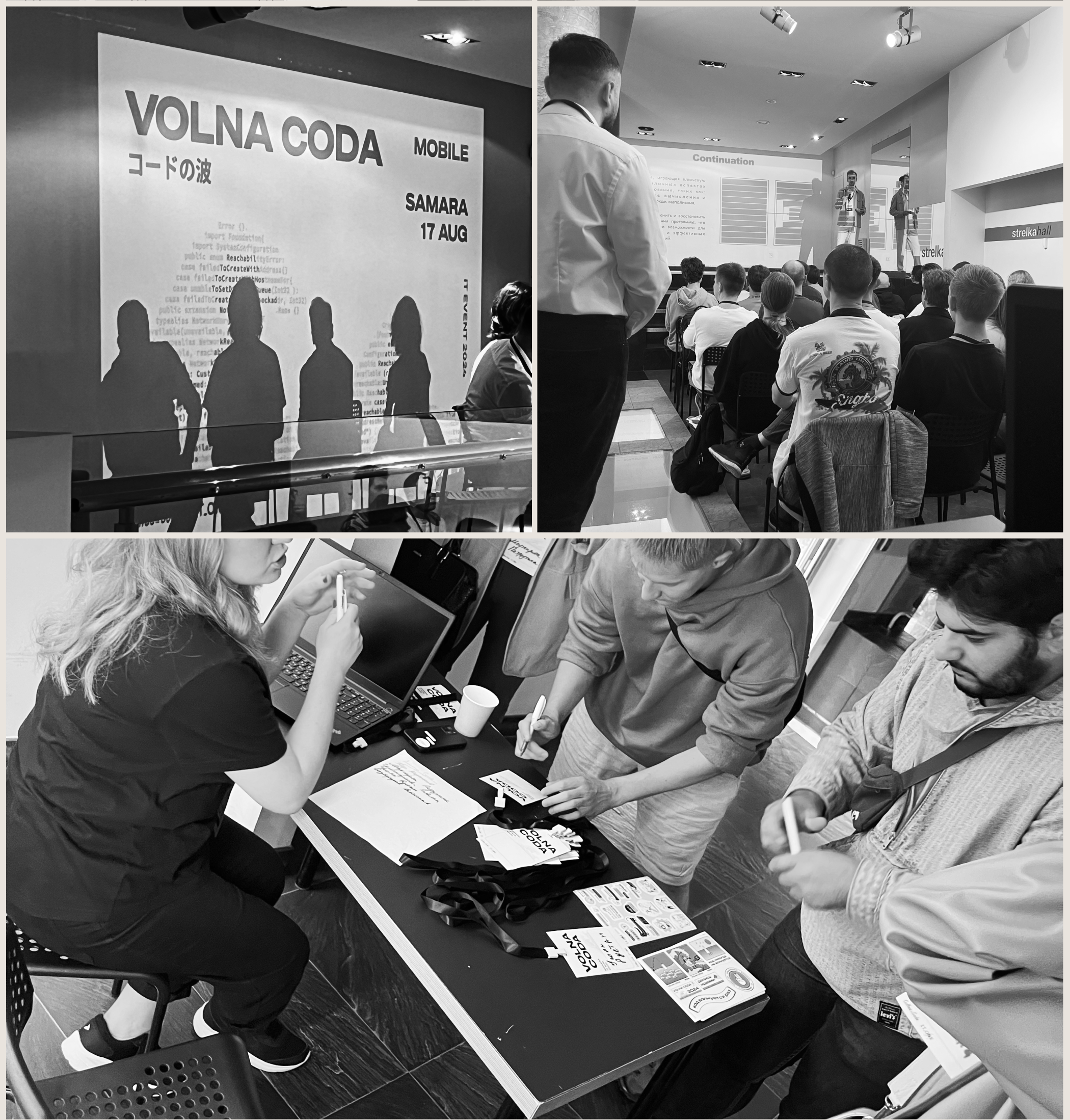 Айдентика | VOLNA CODA — Изображение №7 — Брендинг, Графика на Dprofile