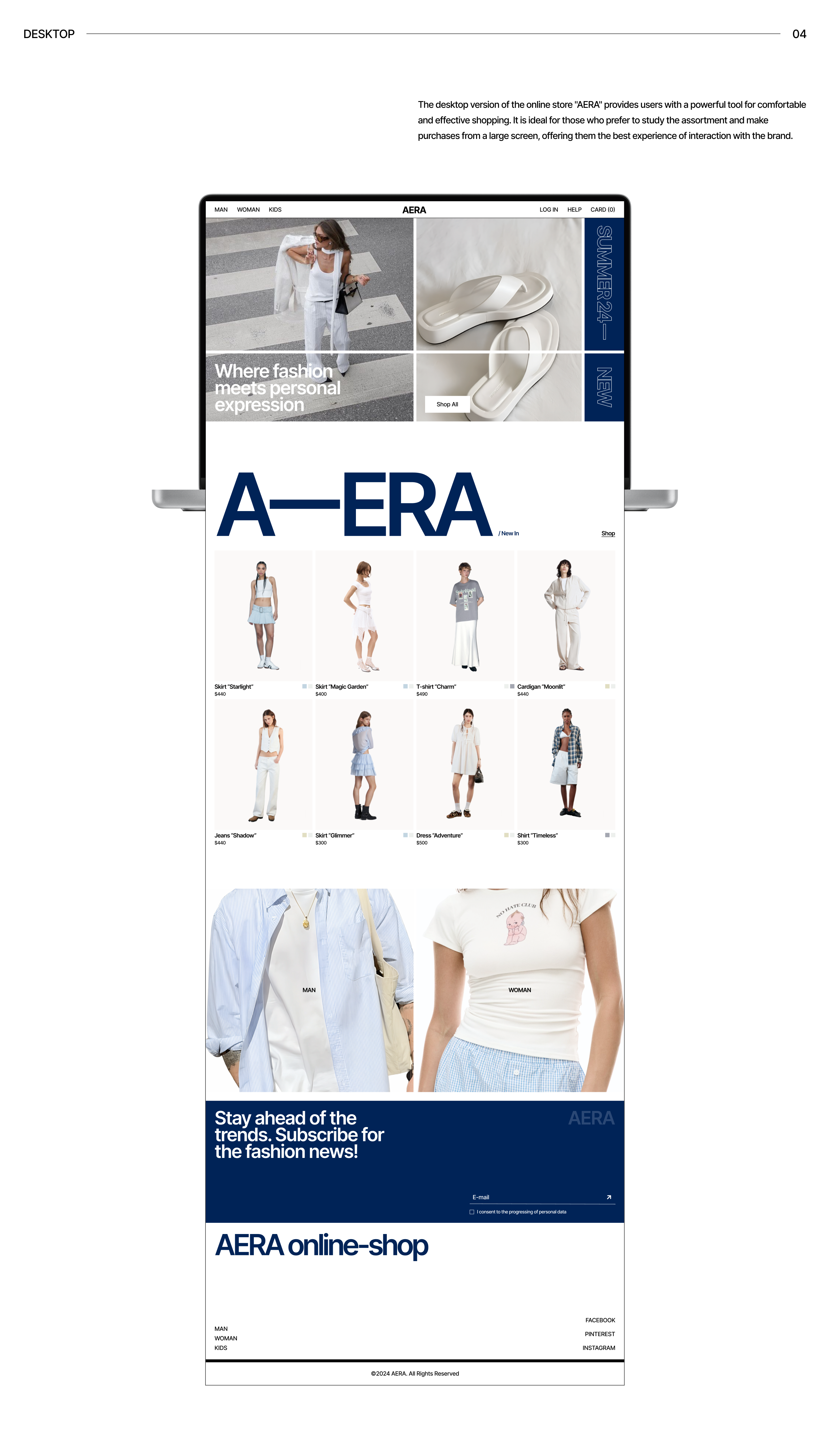 AERA Website | UX/UI Design — Изображение №7 — Интерфейсы на Dprofile