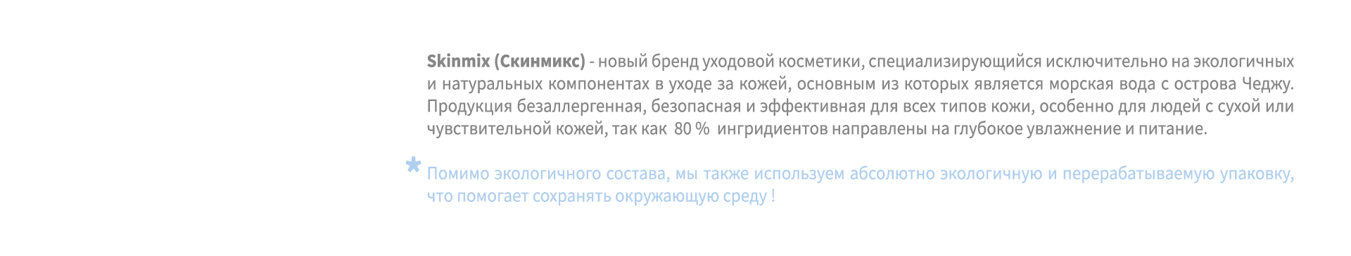 Дизайн упаковки — Изображение №3 — Брендинг, Графика на Dprofile