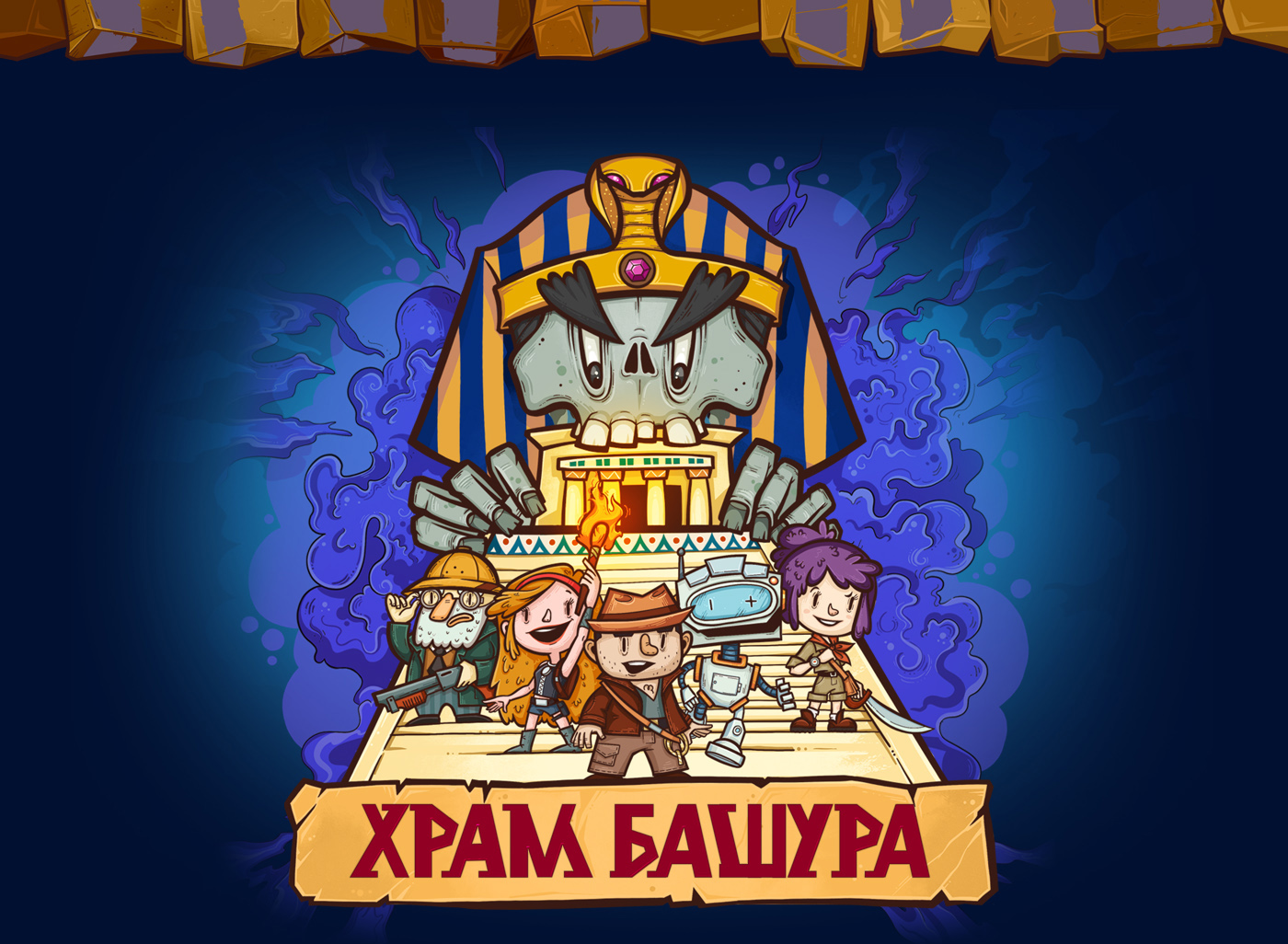 Храм Башура. Игра. Game. — Изображение №1 — Иллюстрация, Графика на Dprofile