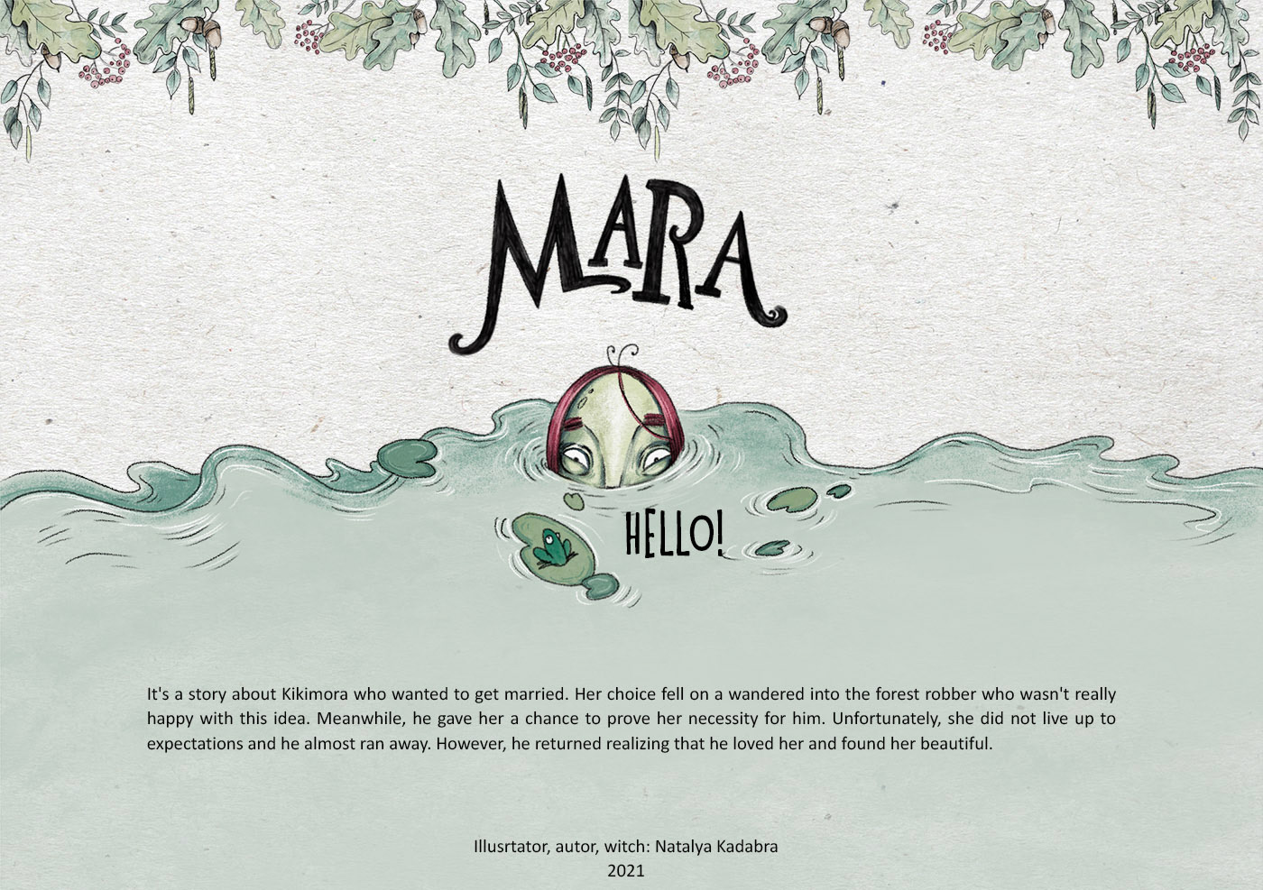 MARA. History of old swamps. Book for children. — Изображение №1 — Иллюстрация, Графика на Dprofile